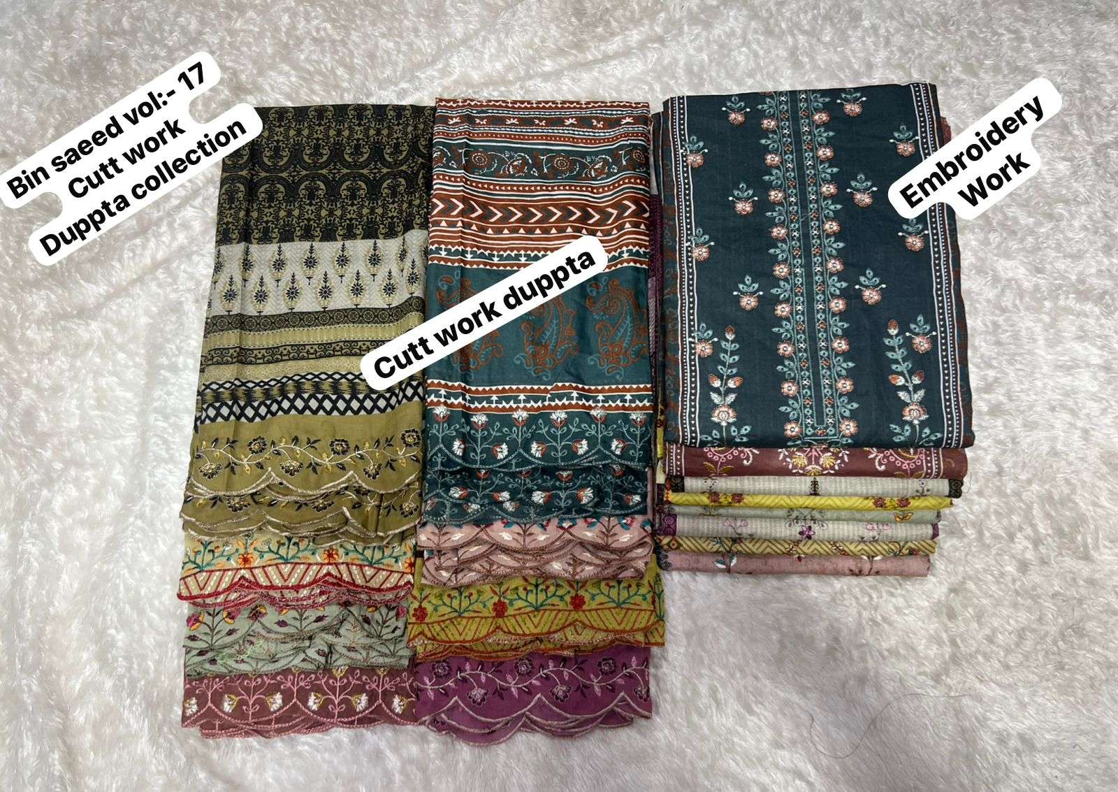 SF BIN SAEED VOL 17