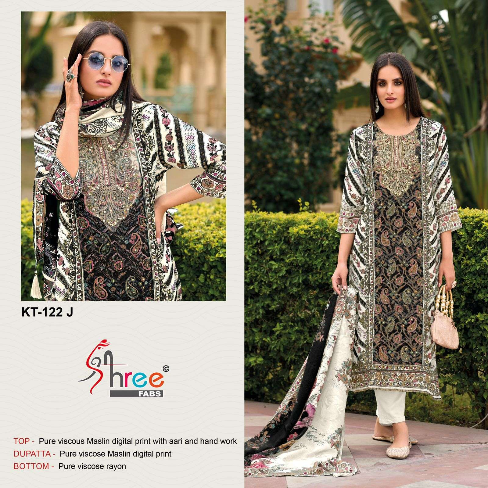 SHREE FABS KT 122 IJ 