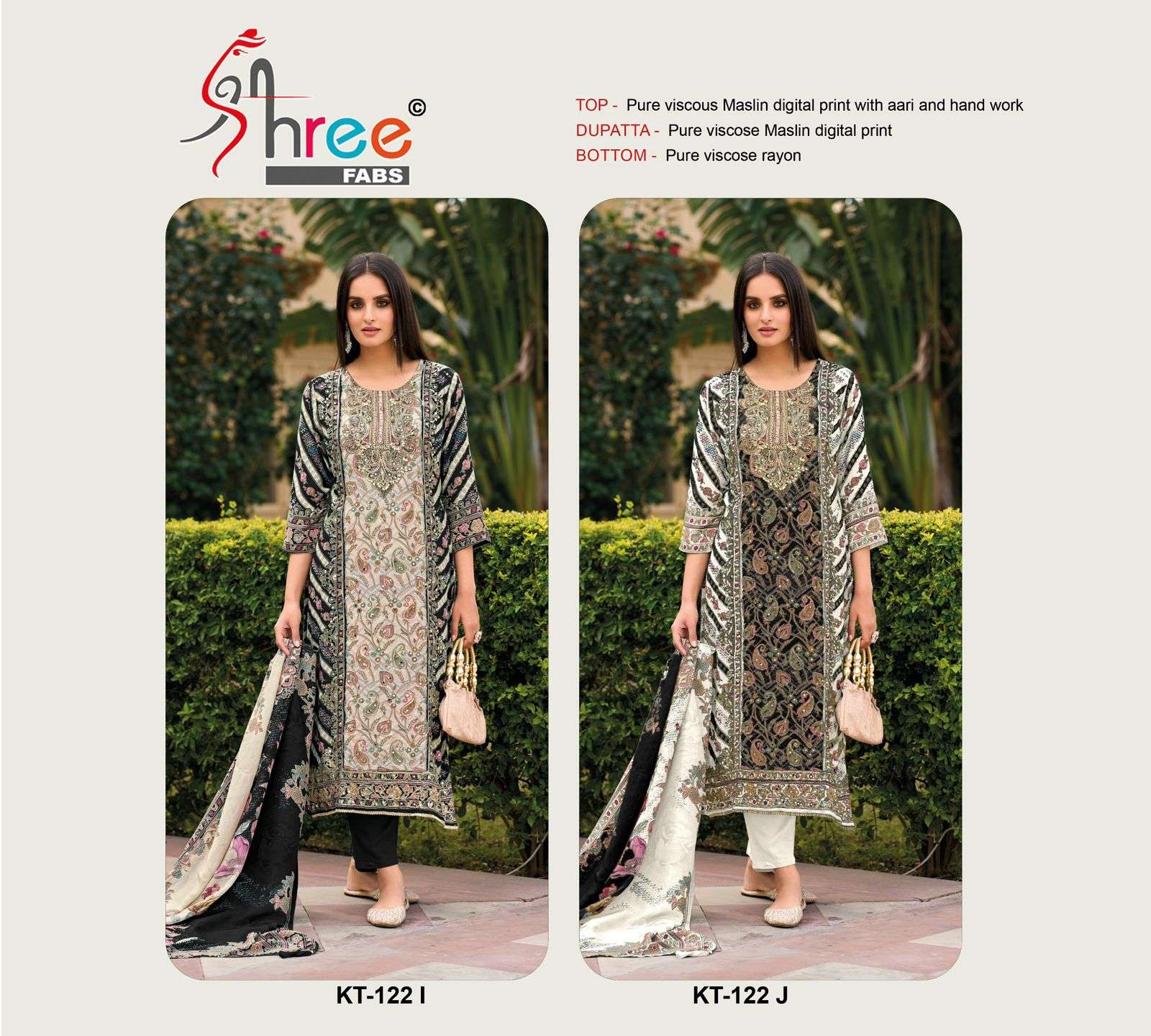 SHREE FABS KT 122 IJ 