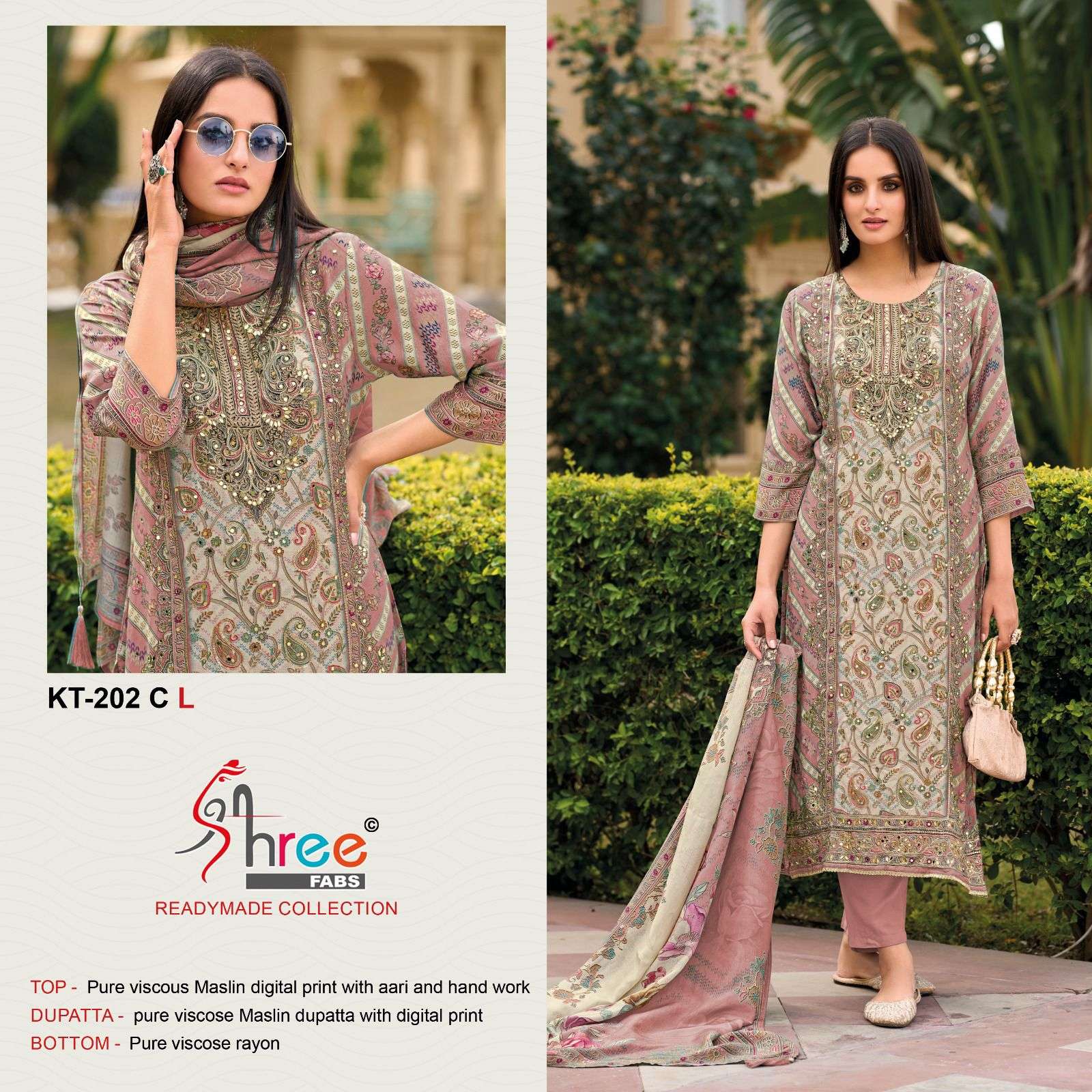 SHREE FABS KT 202