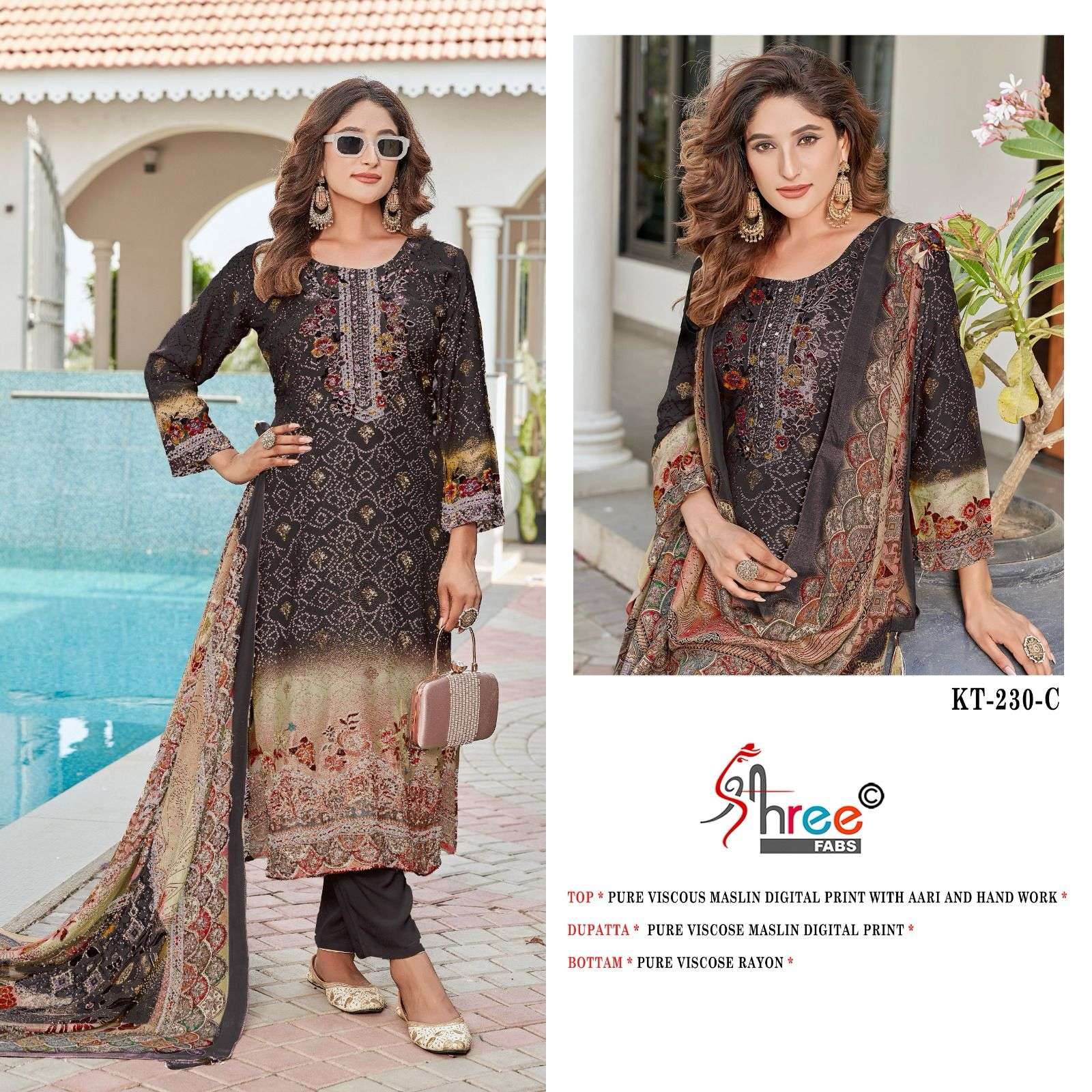 SHREE FABS KT 230