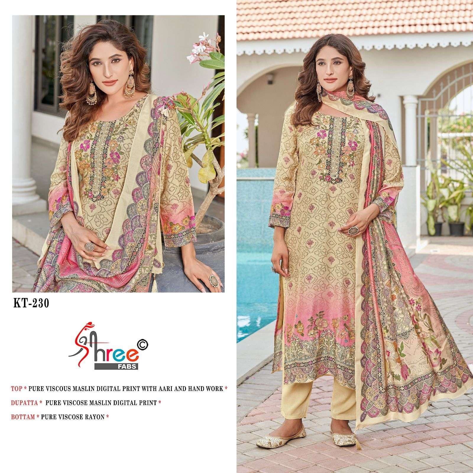 SHREE FABS KT 230