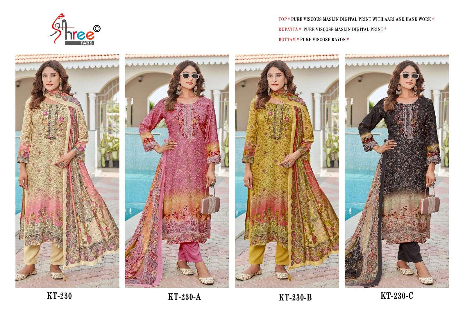 SHREE FABS KT 230