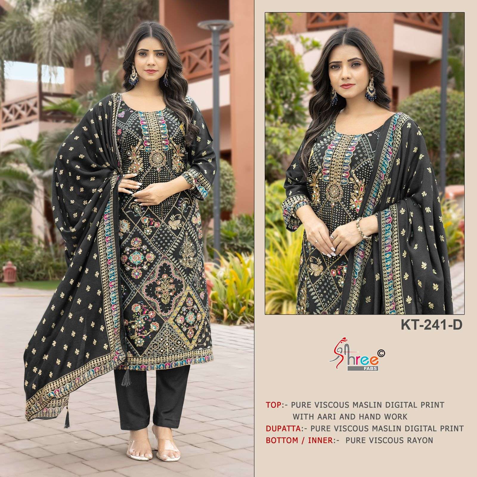 SHREE FABS KT 241