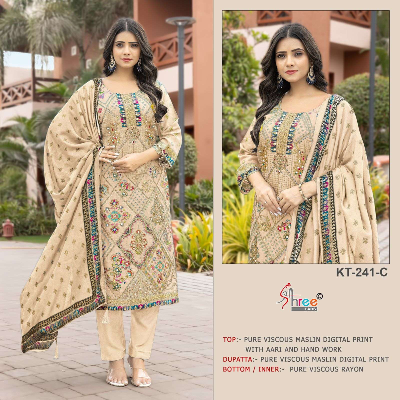 SHREE FABS KT 241