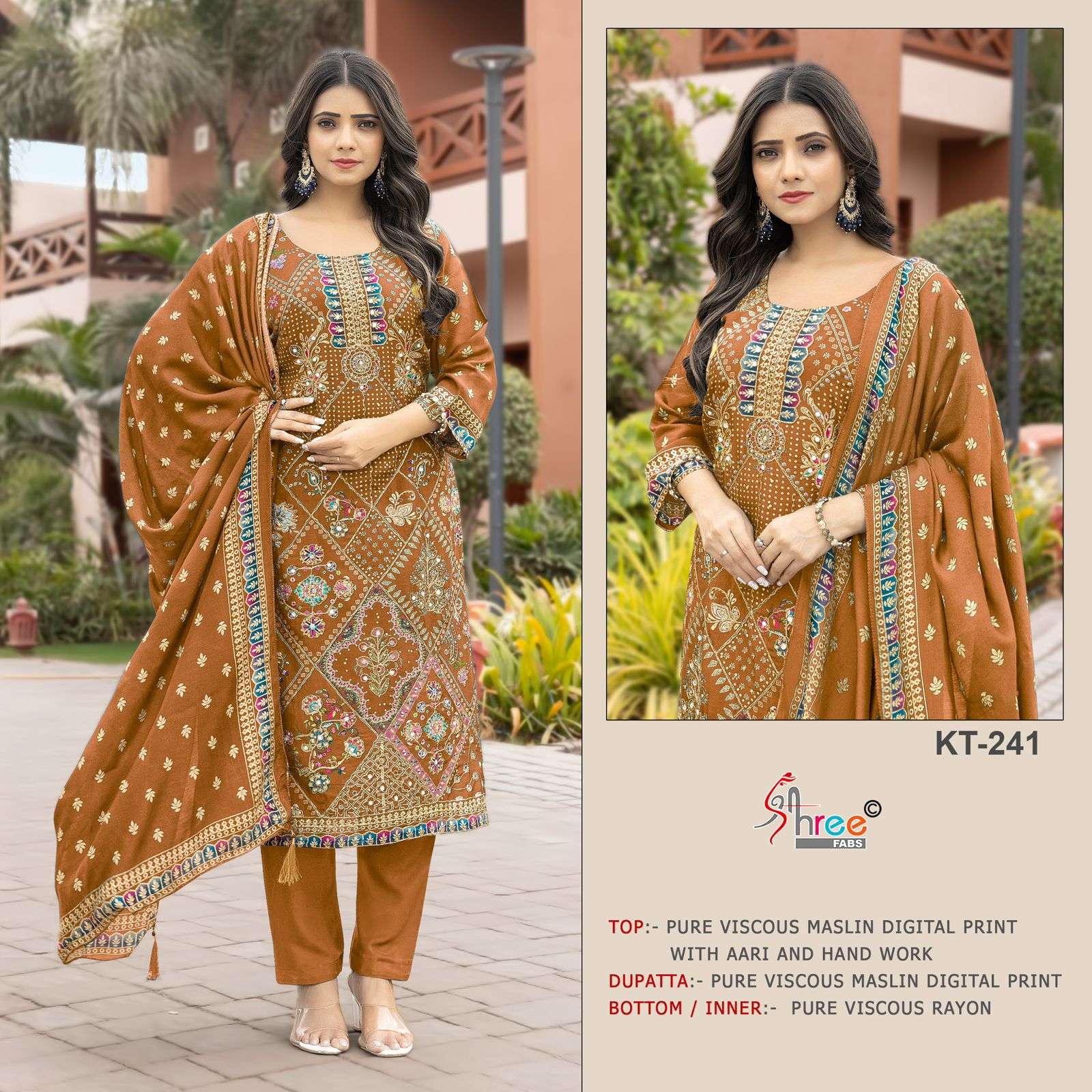 SHREE FABS KT 241