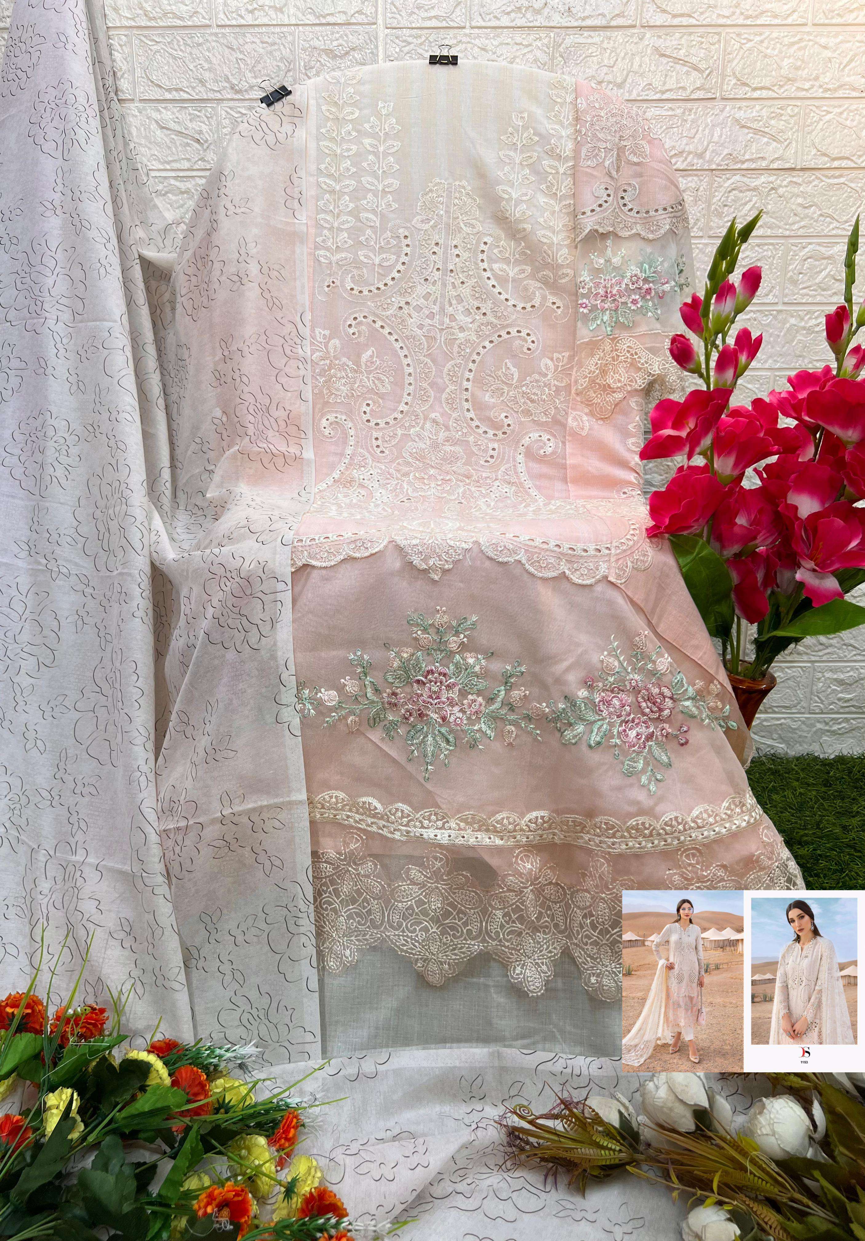 SHREE FABS MARIA B PREMIUM EMBROIDERED 25