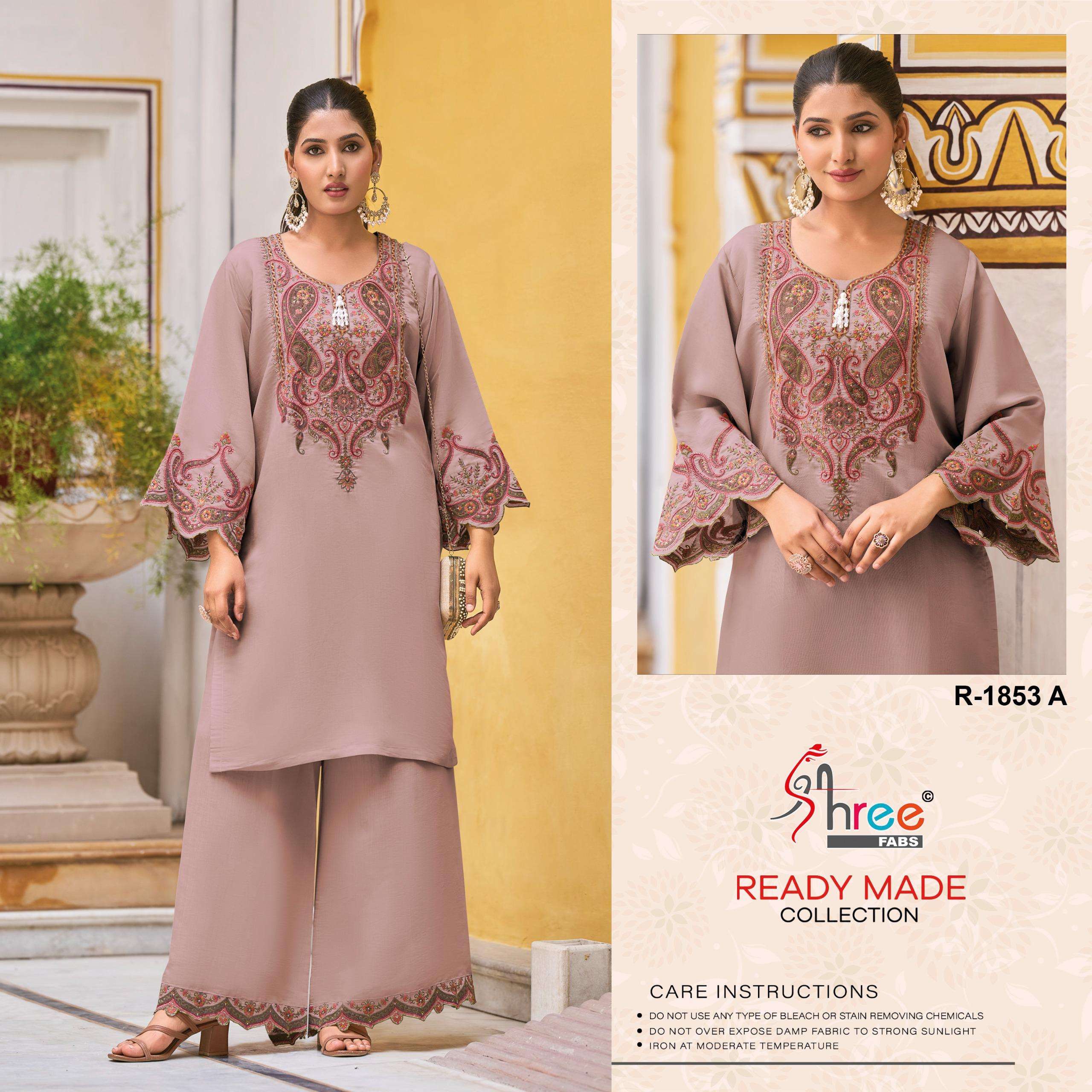 SHREE FABS R 1853 