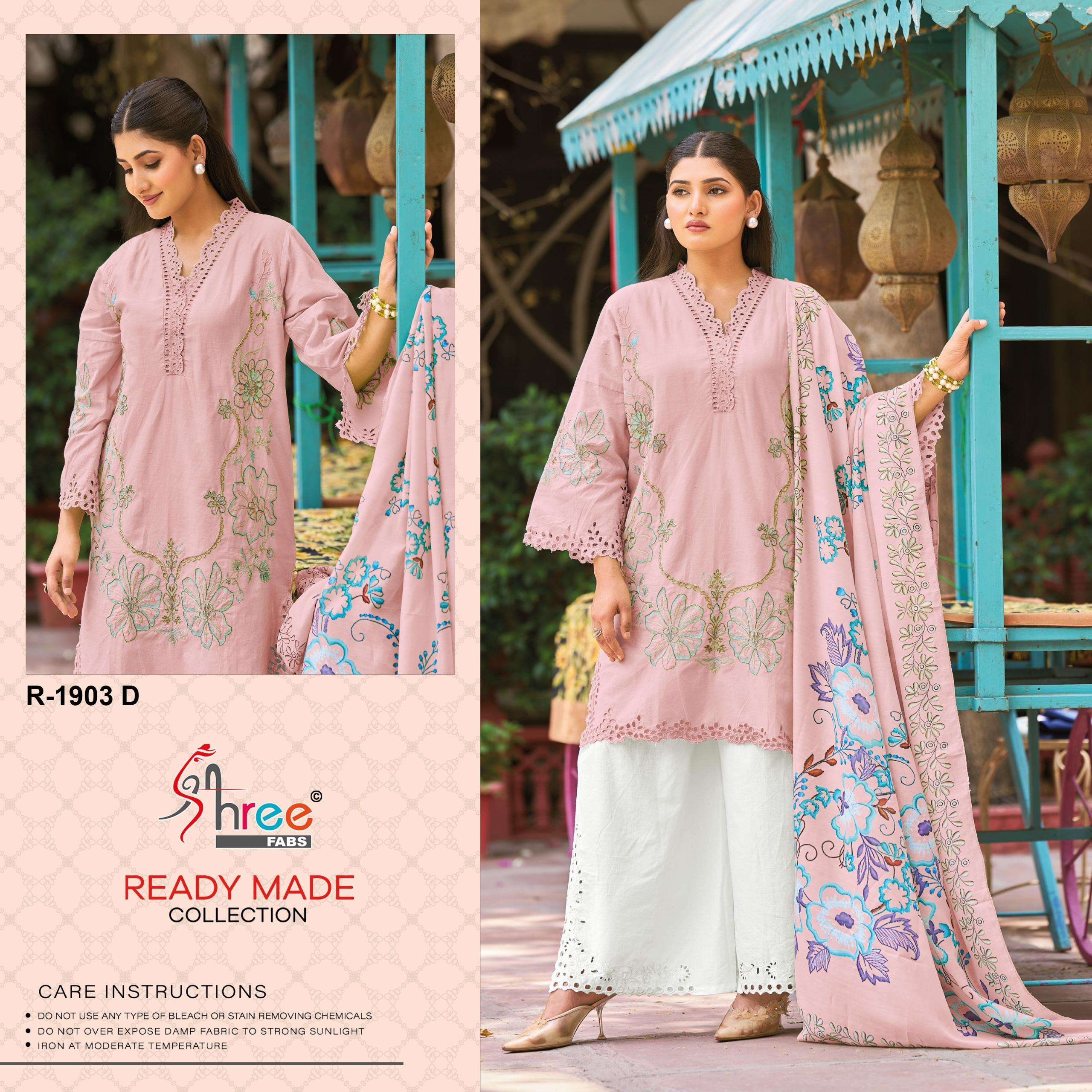 SHREE FABS R 1903