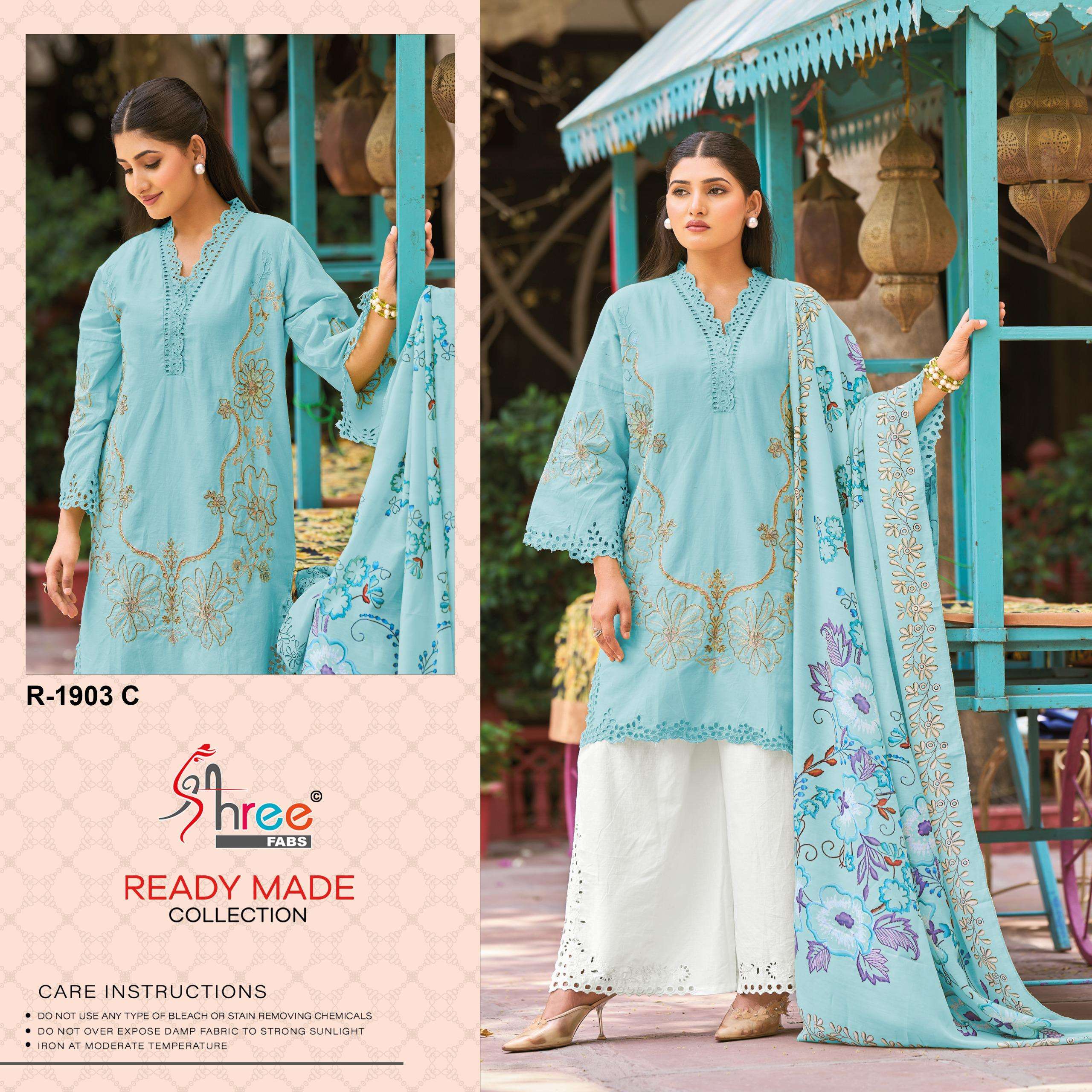 SHREE FABS R 1903