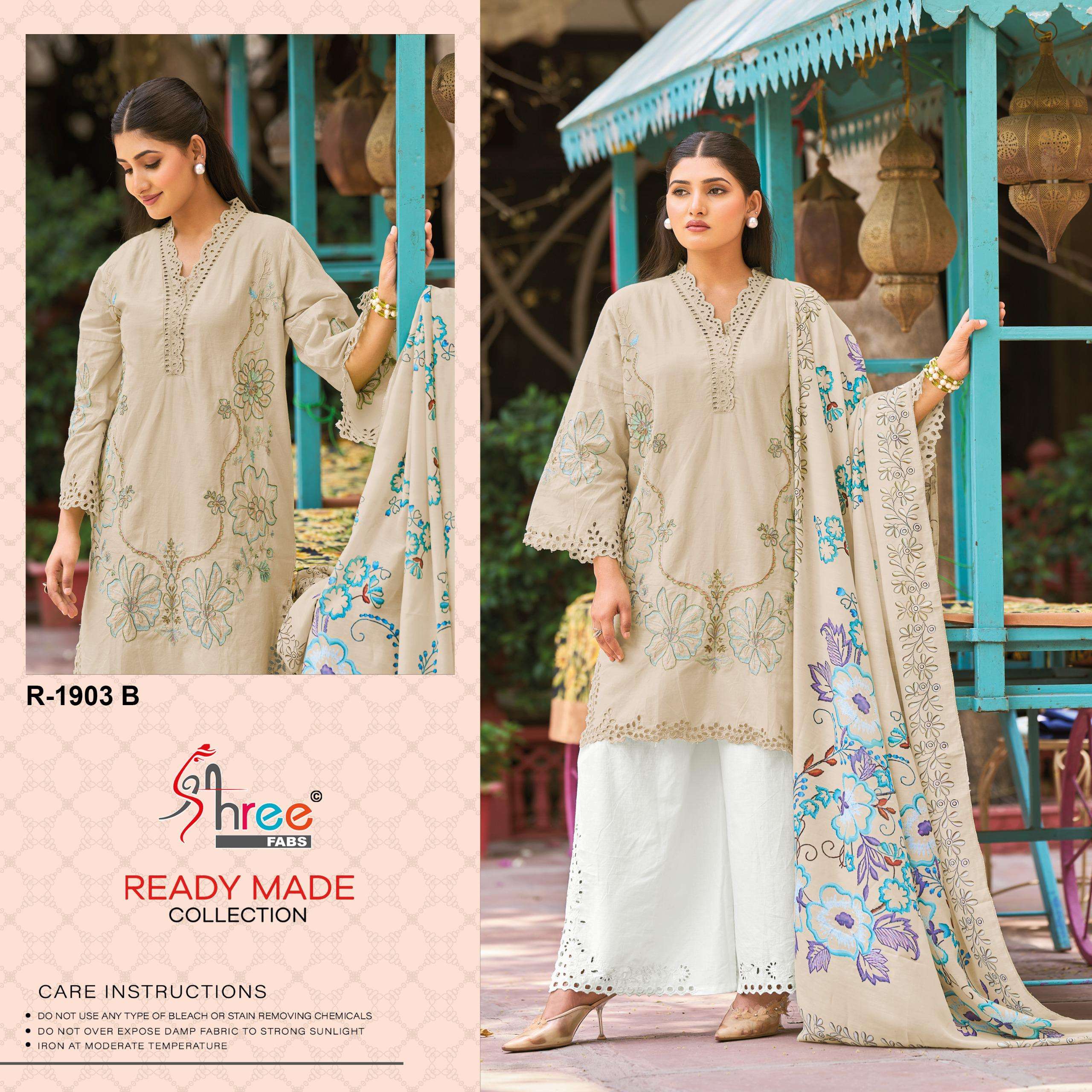 SHREE FABS R 1903