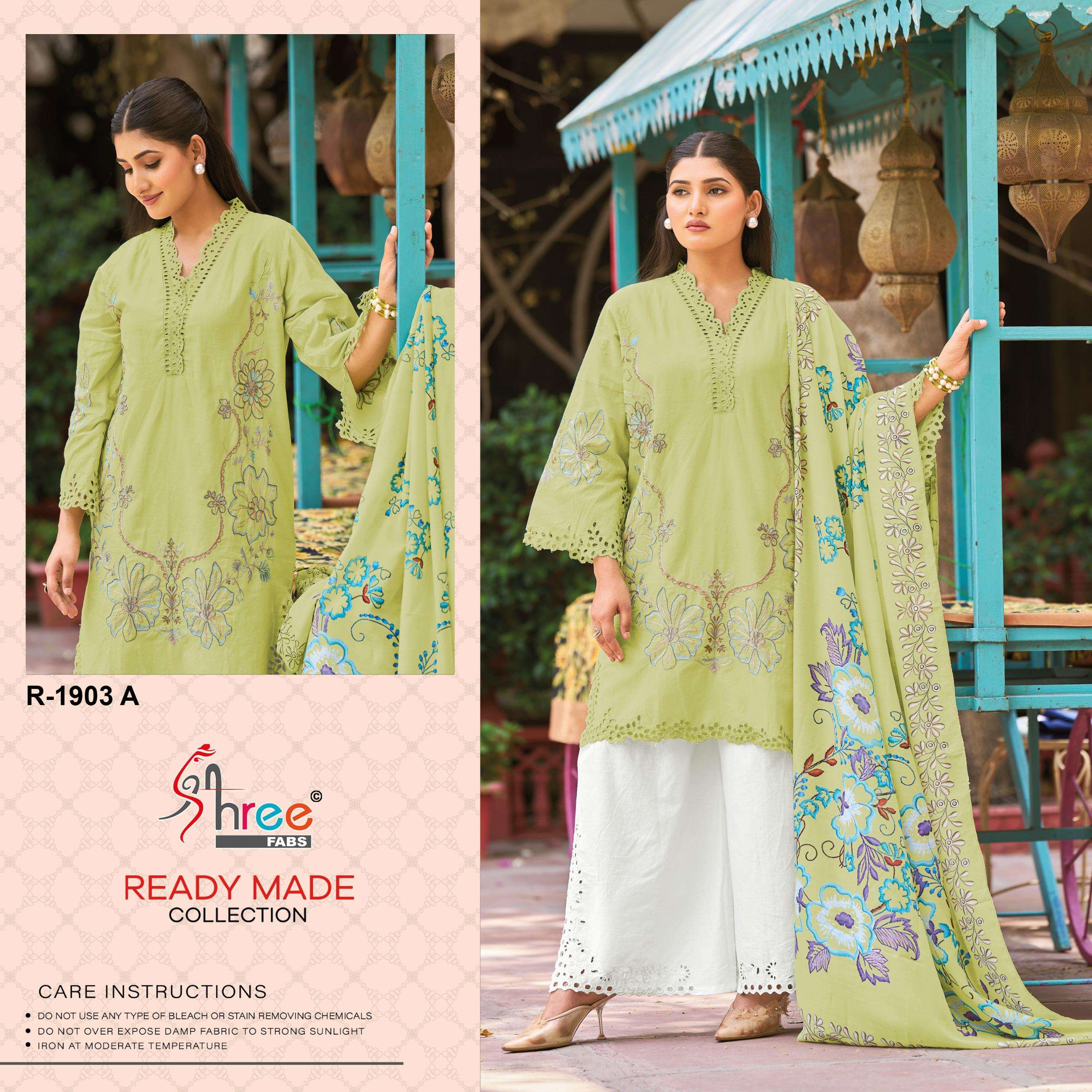 SHREE FABS R 1903