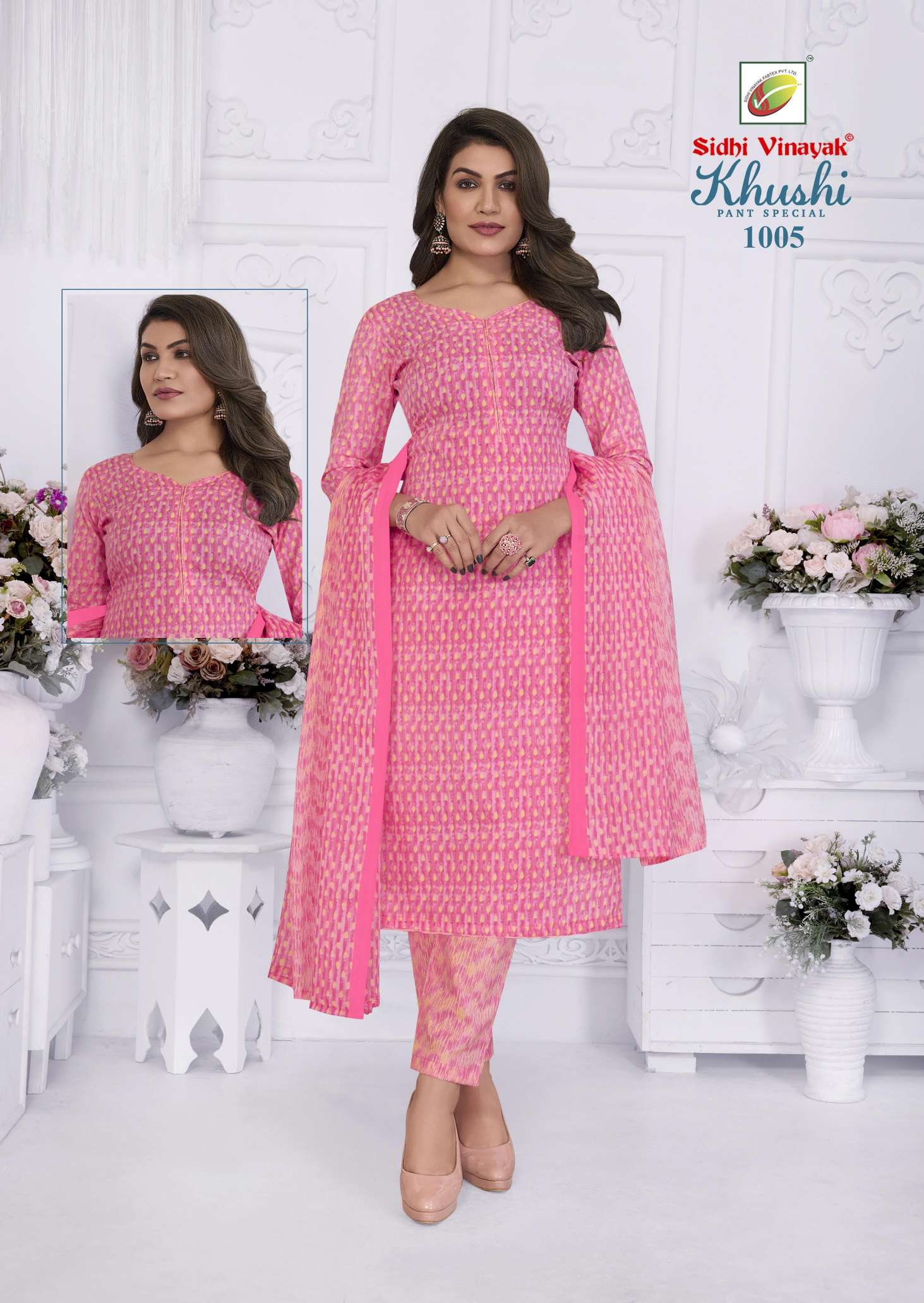 SHREE GANESH KHUSHI VOL 1 