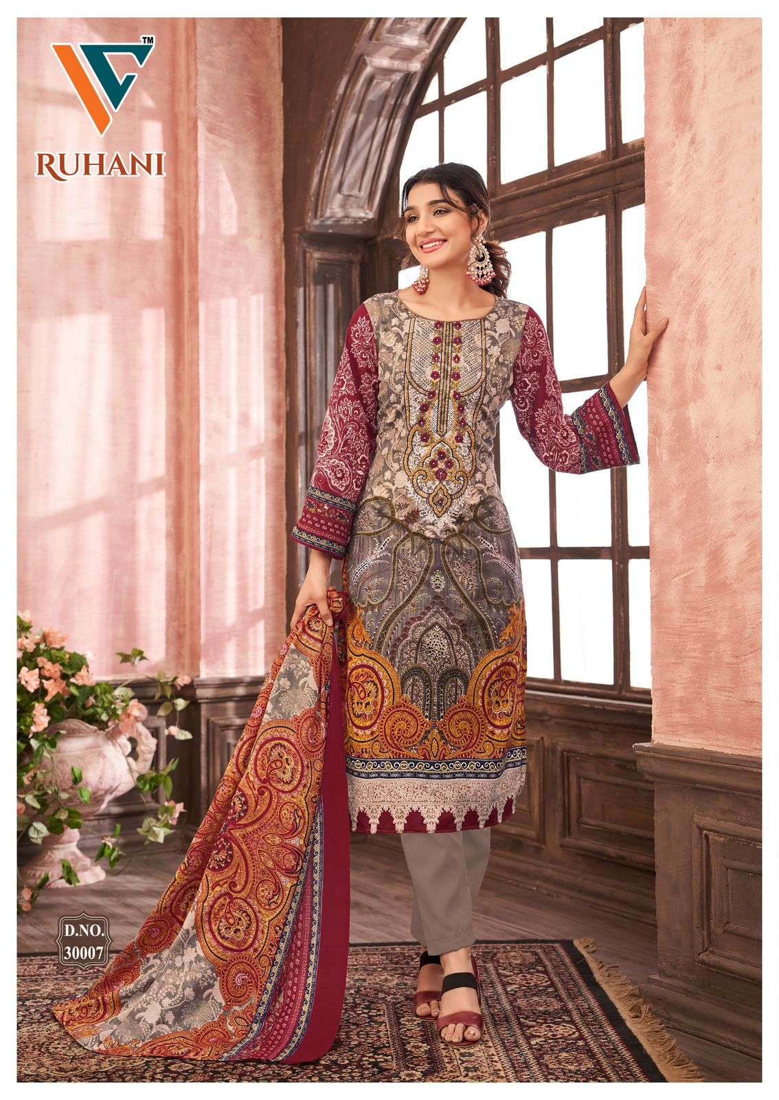 VANDANA‎ CREATION RUHANI‎ VOL 30