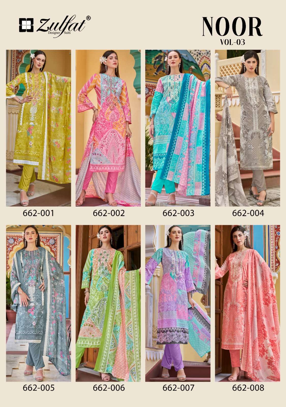 ZULFAT DESIGNER SUITS NOOR VOL 3 