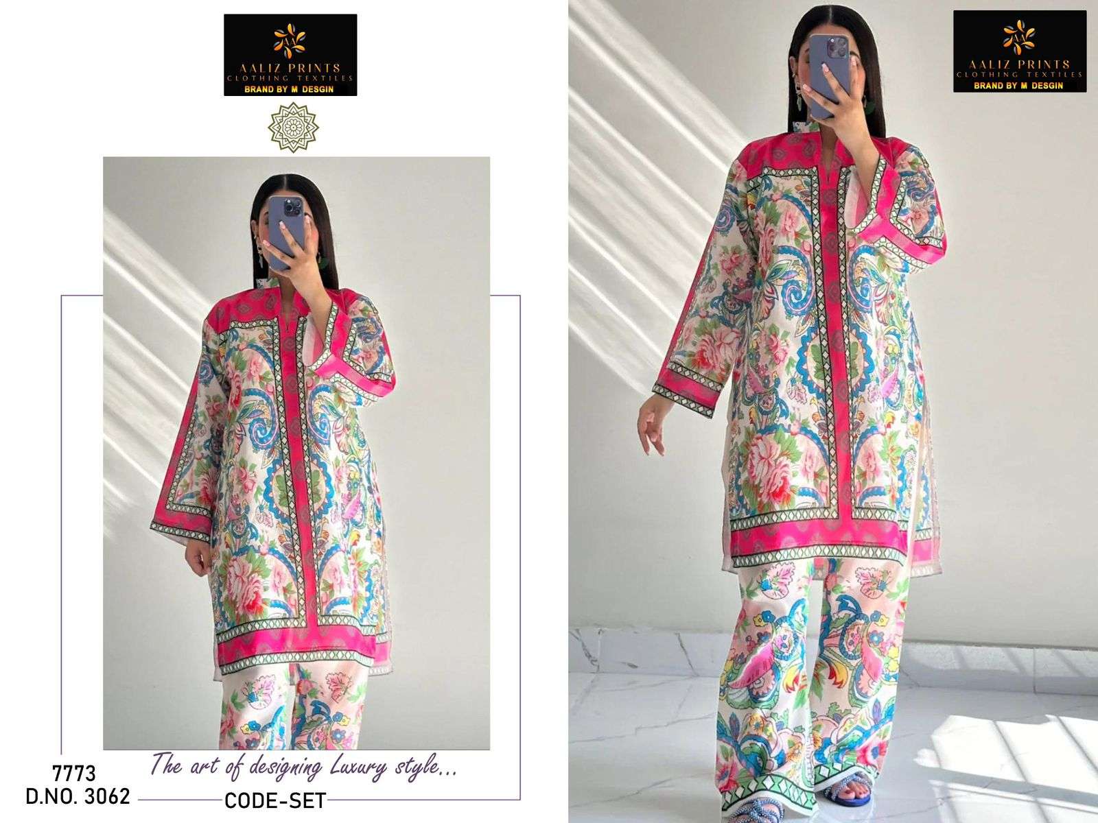 AALIZ PRINTS CODE SET VOL 4 