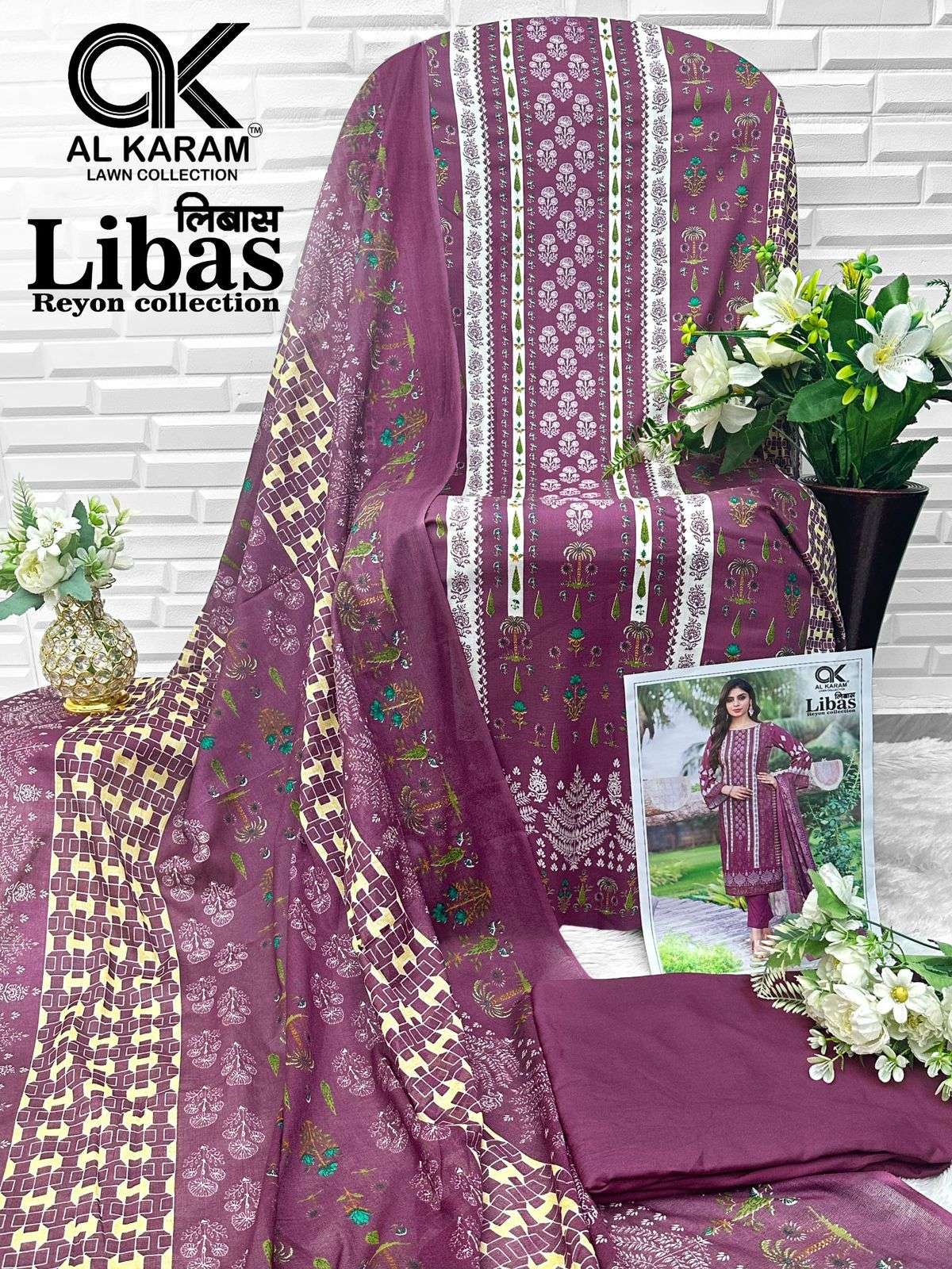 AL KARAM LIBAS 