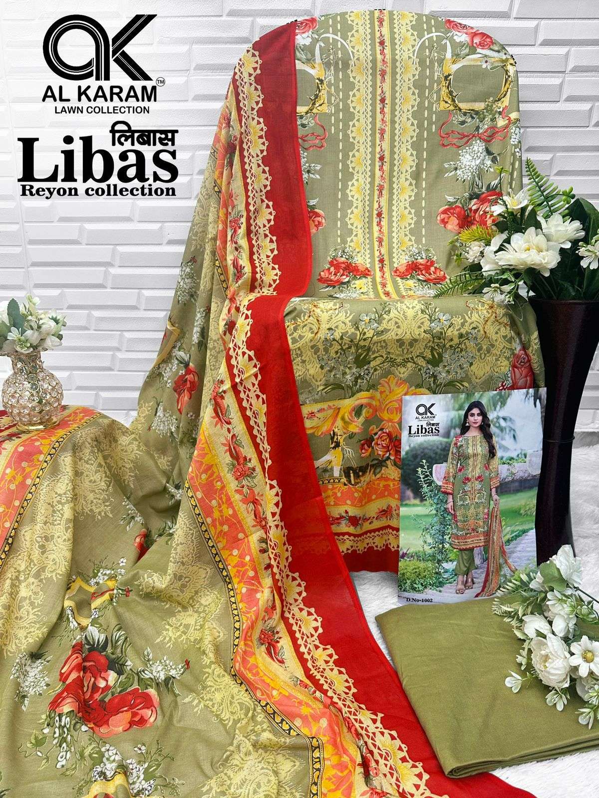 AL KARAM LIBAS 