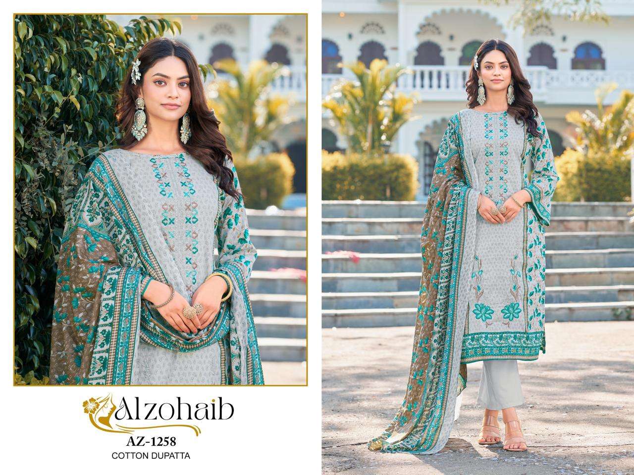 AL ZOHAIB D NO 1258 C