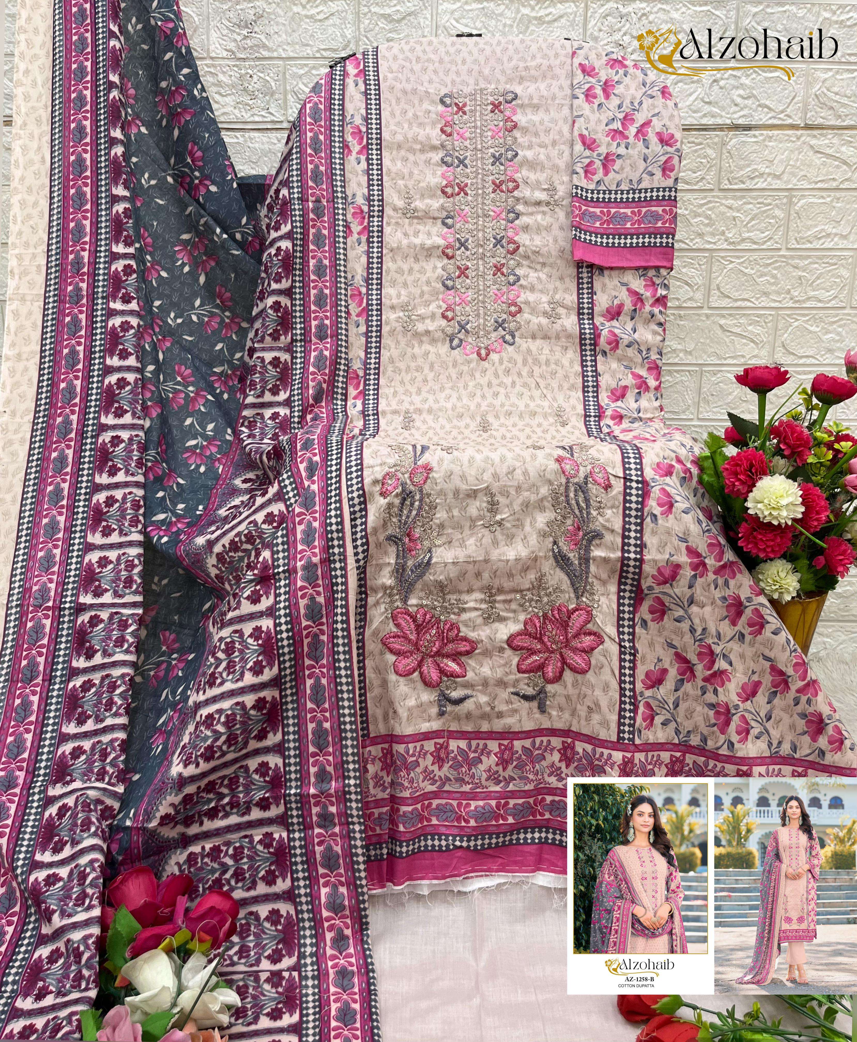 AL ZOHAIB D NO 1258 C