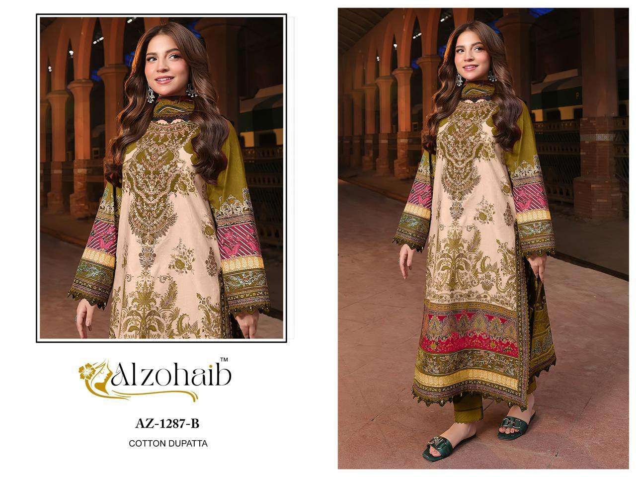 AL ZOHAIB D NO 1287