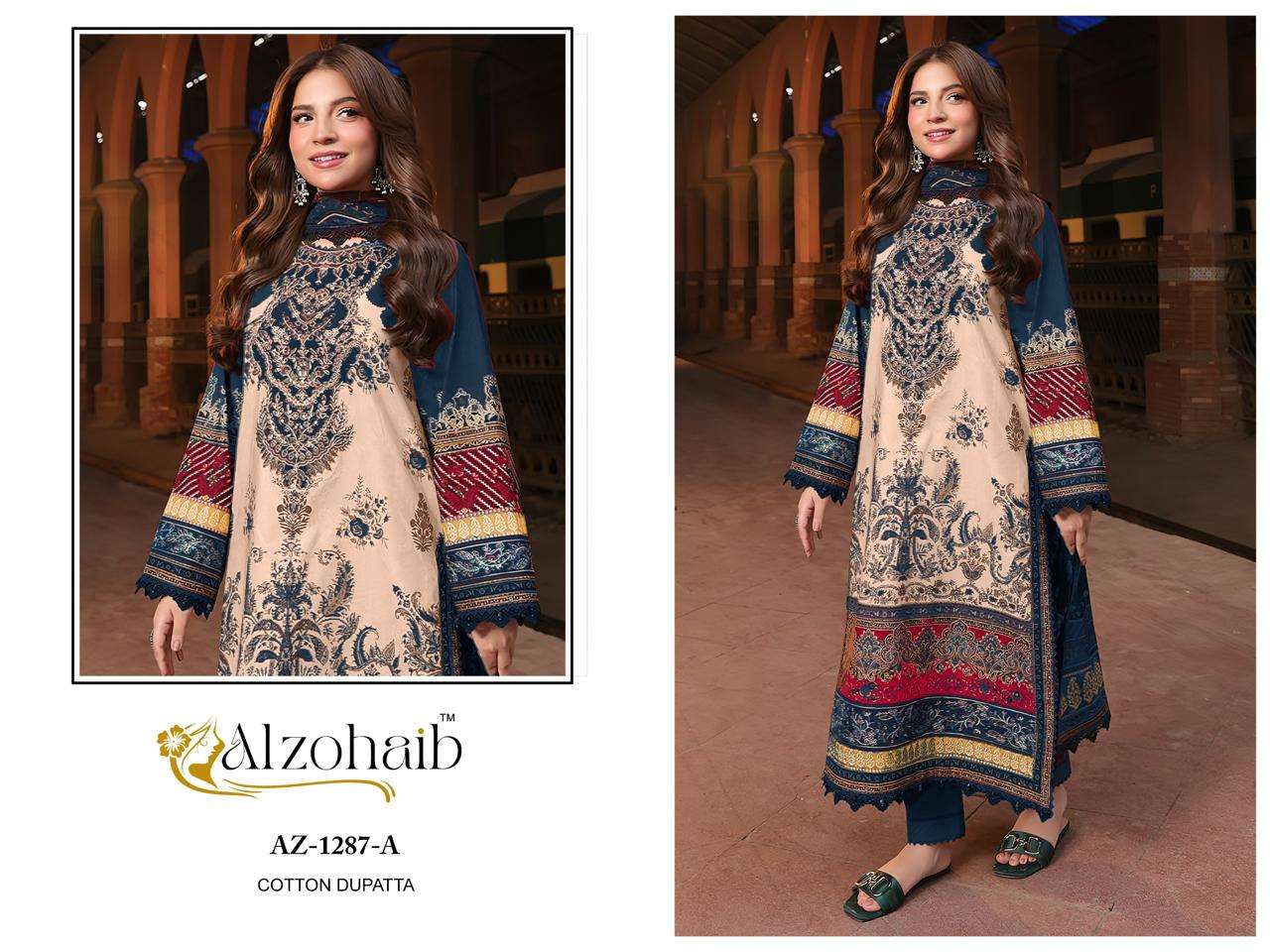 AL ZOHAIB D NO 1287