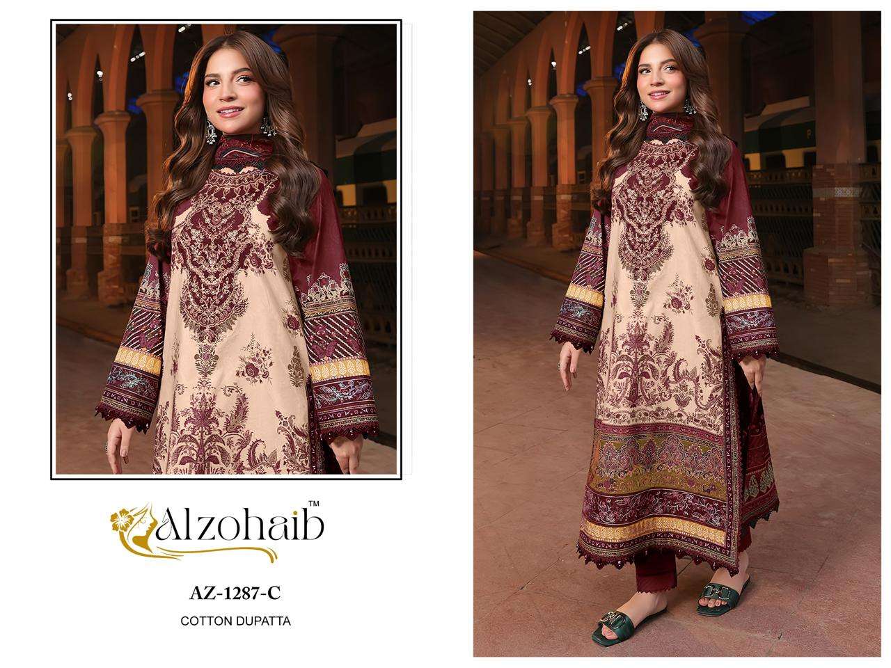 AL ZOHAIB D NO 1287