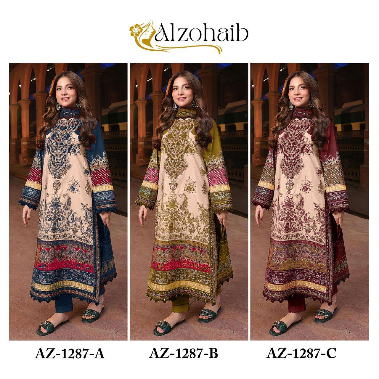 AL ZOHAIB D NO 1287