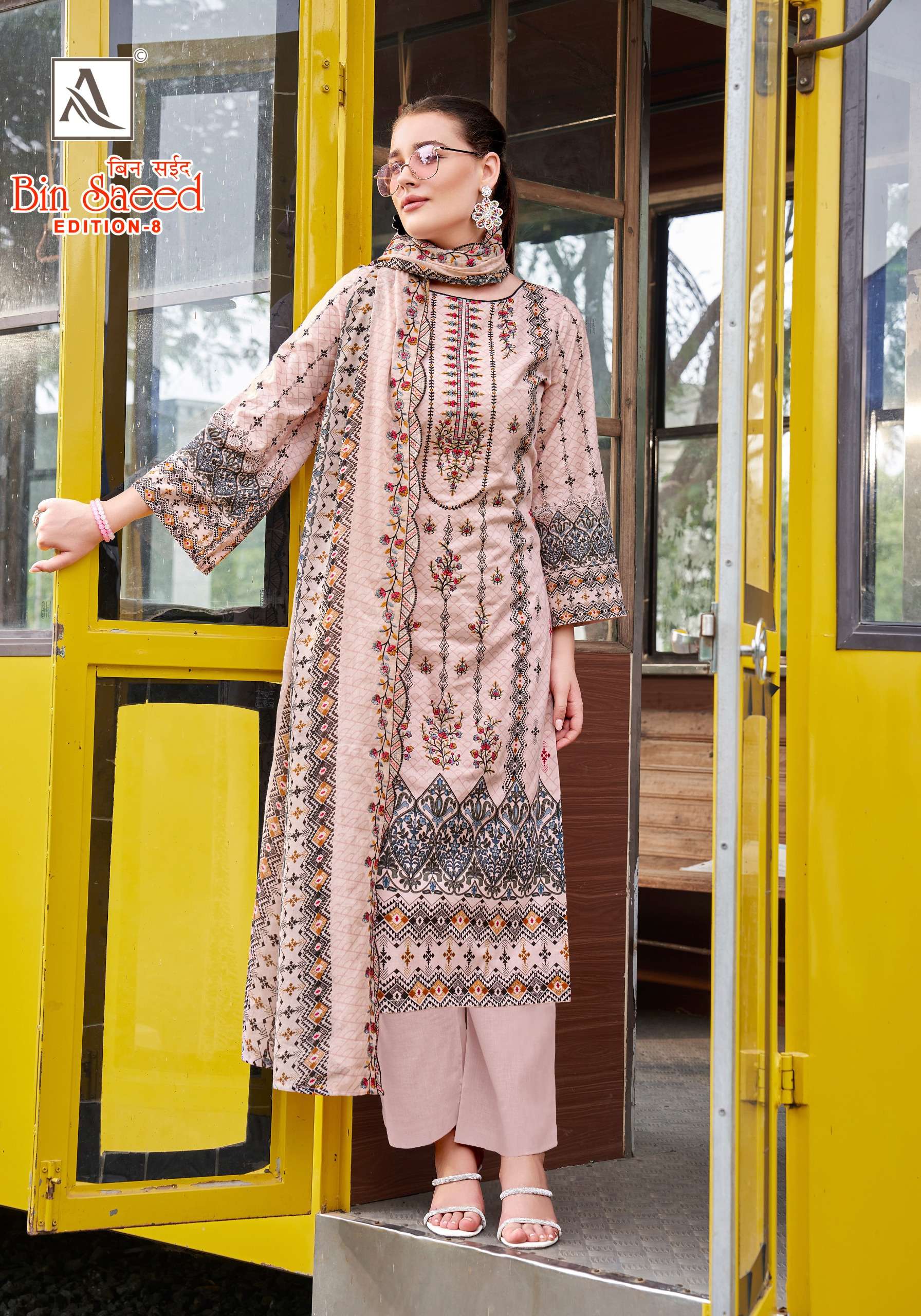 ALOK SUITS BIN SAEED VOL 8 