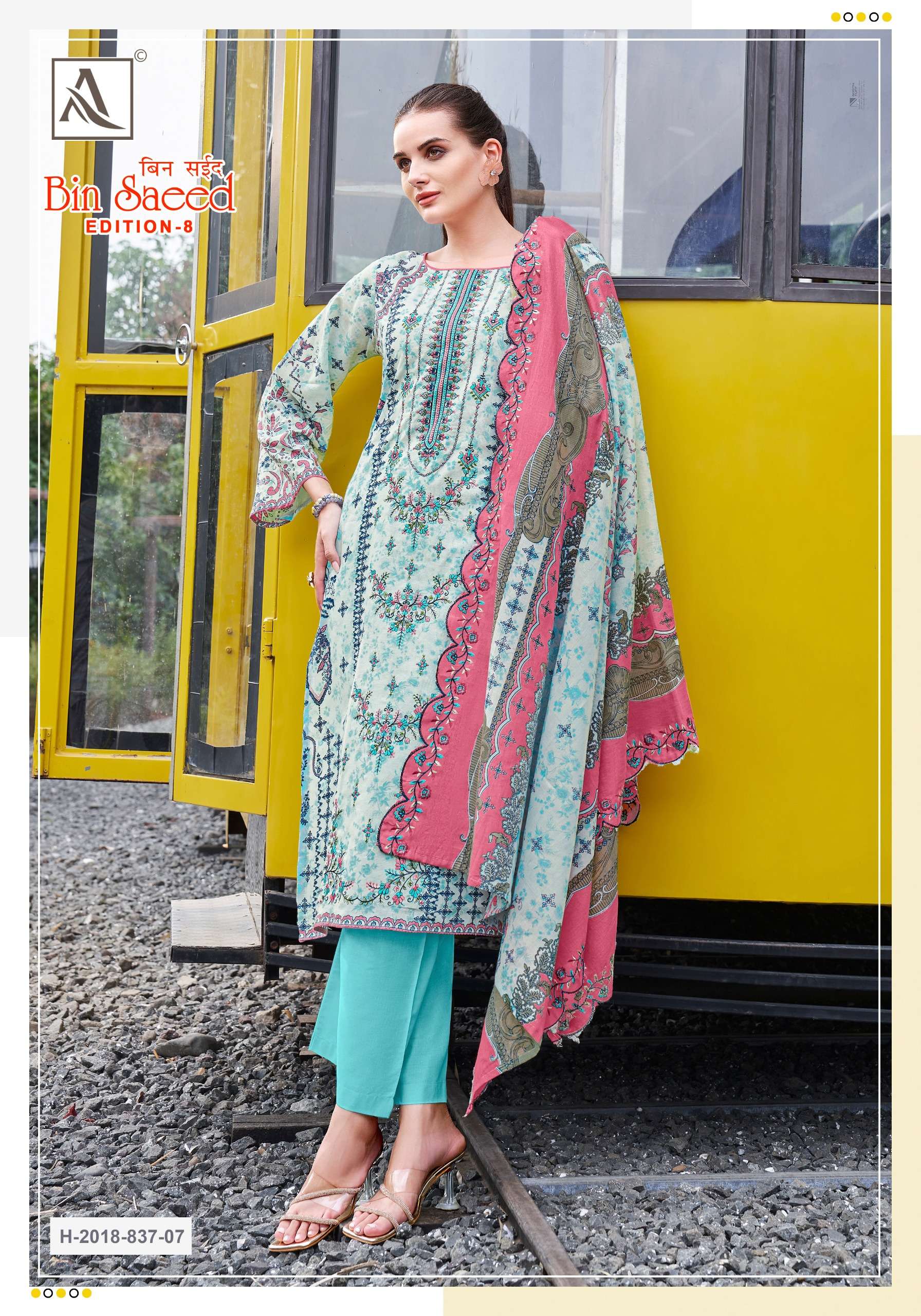 ALOK SUITS BIN SAEED VOL 8 