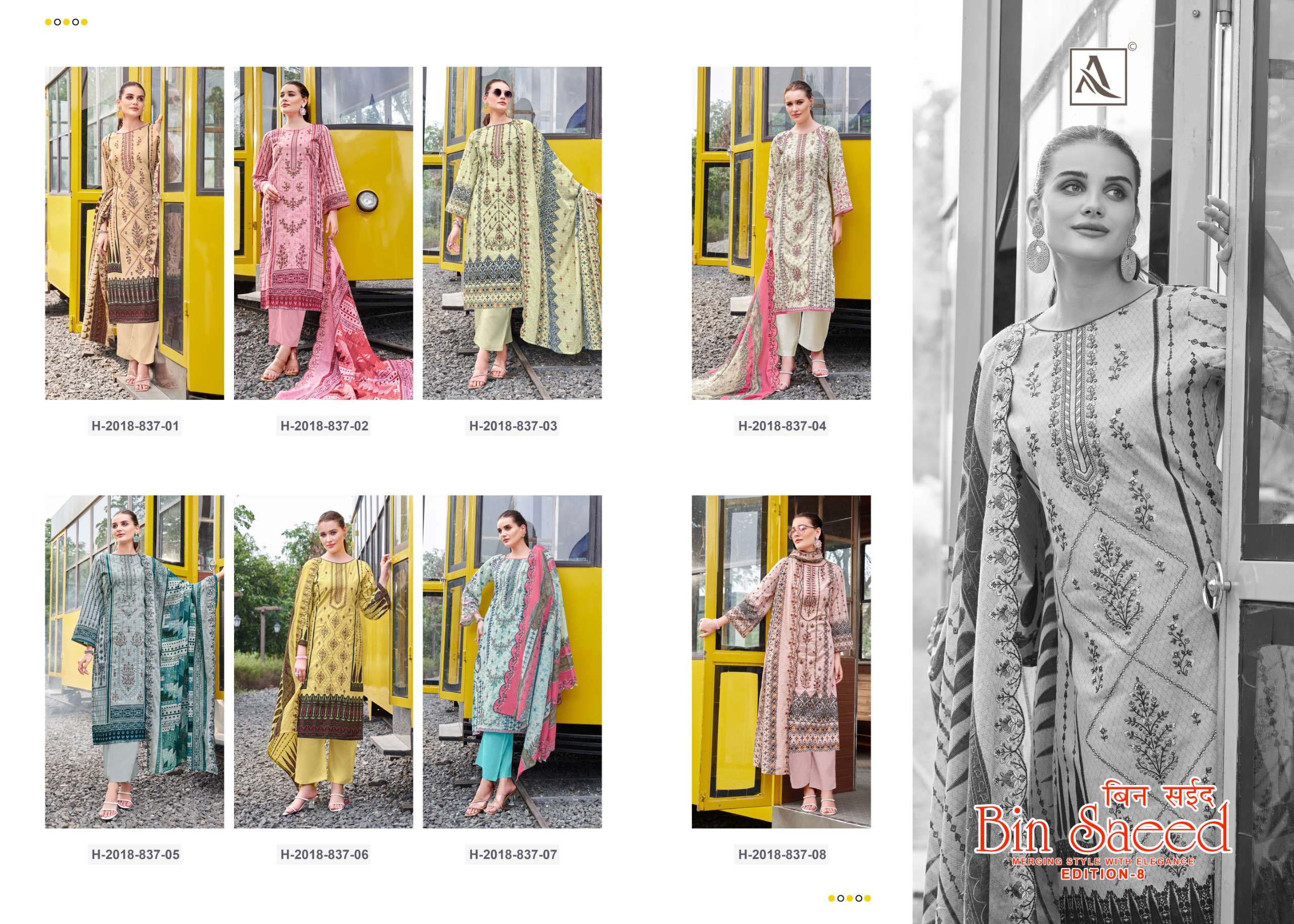 ALOK SUITS BIN SAEED VOL 8 