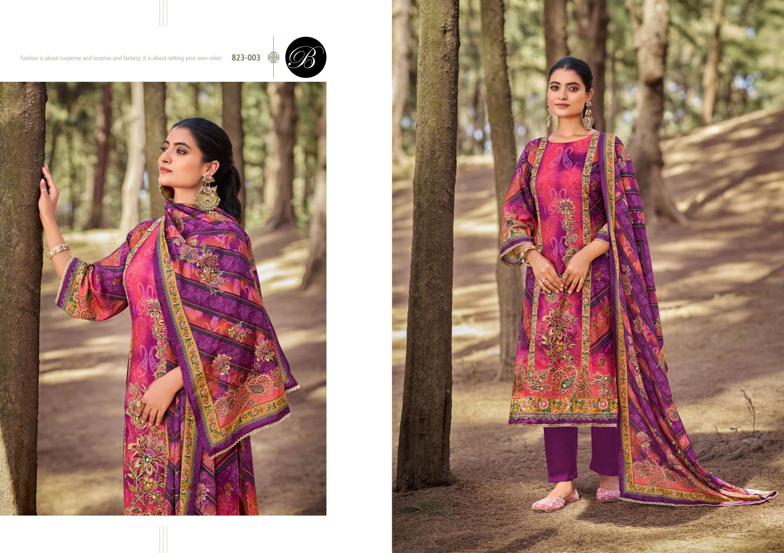 BELLIZA DESIGNER STUDIO SHABNAM 