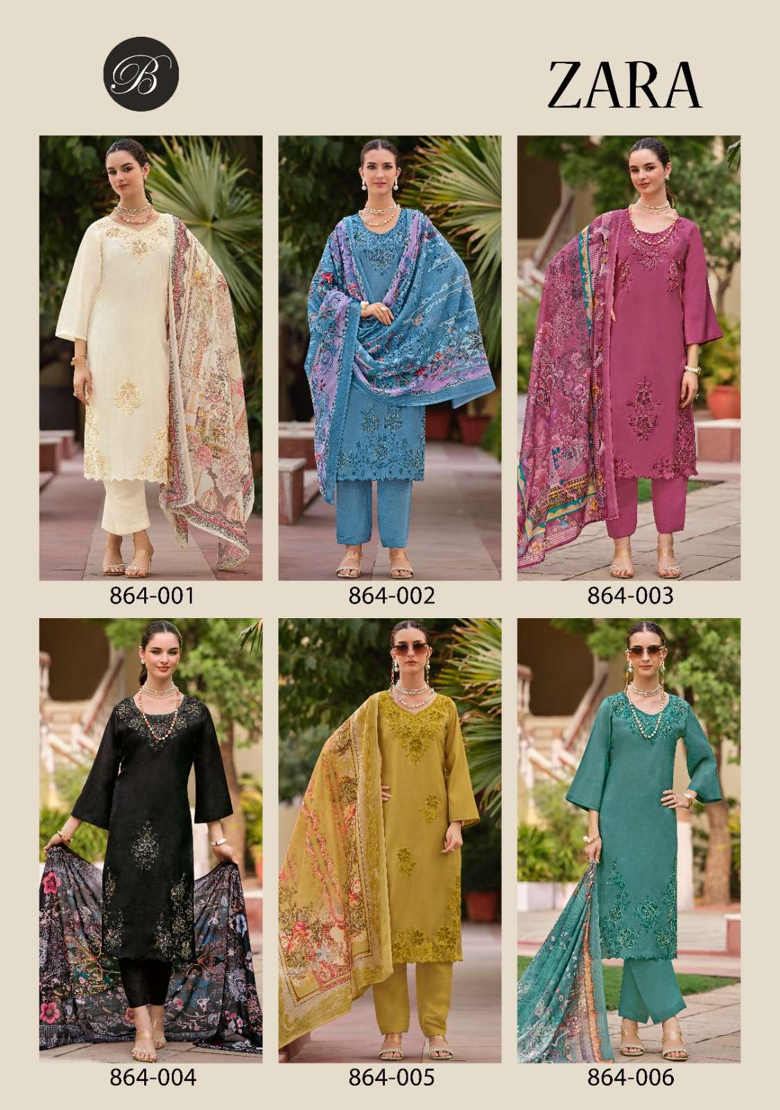 BELLIZA DESIGNER STUDIO ZARA