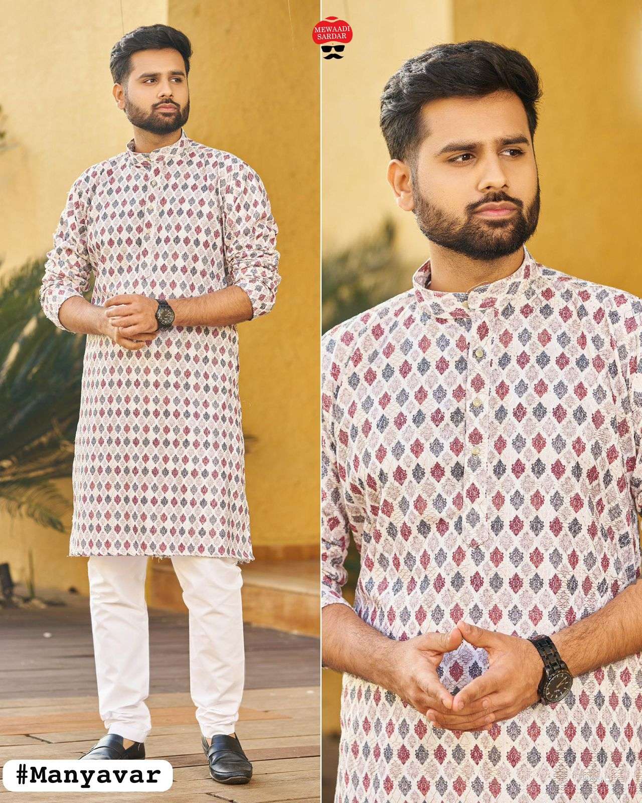 BLUE HILLS MANYAVAR