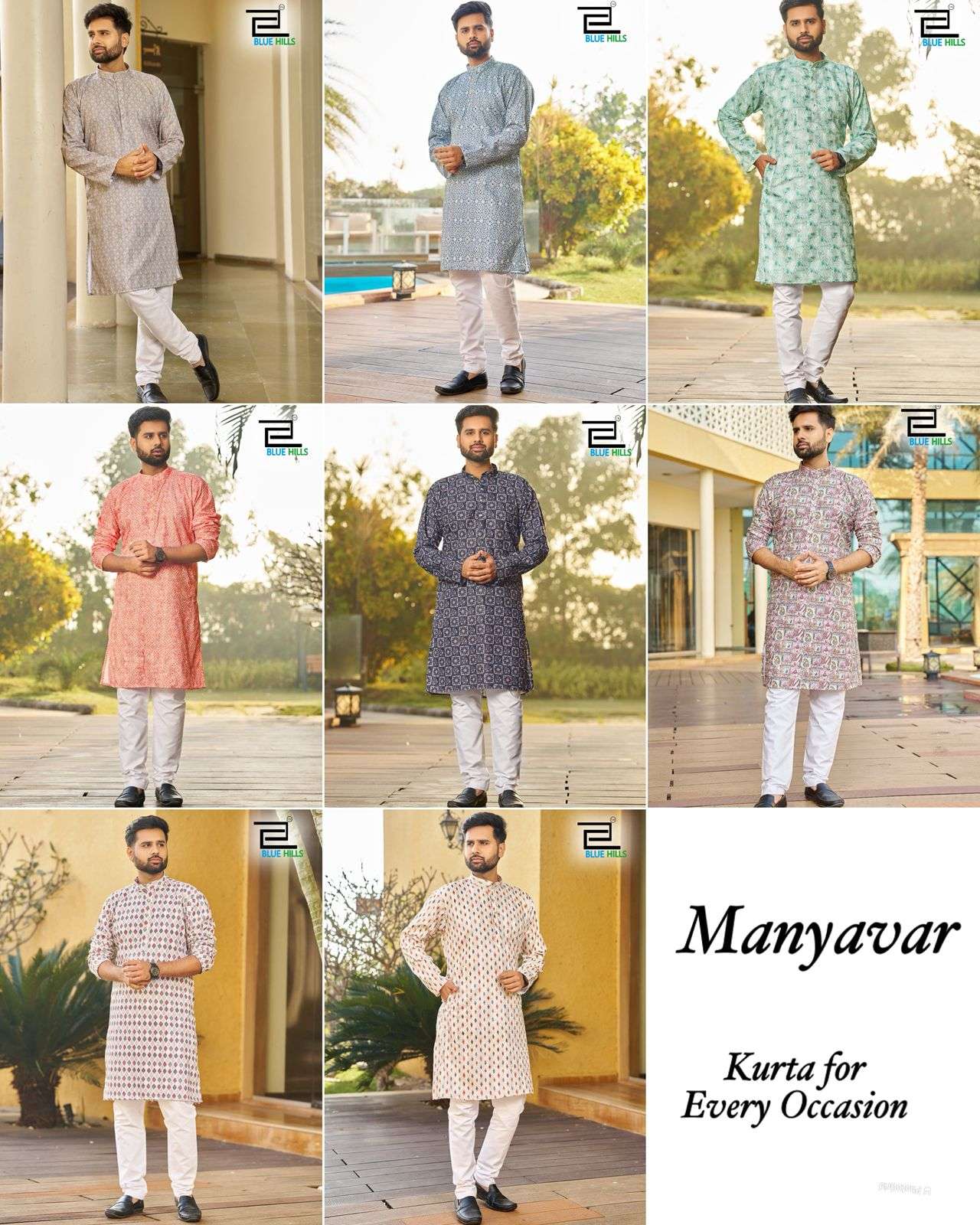 BLUE HILLS MANYAVAR