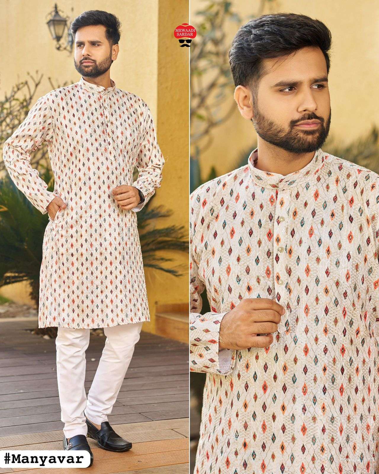 BLUE HILLS MANYAVAR