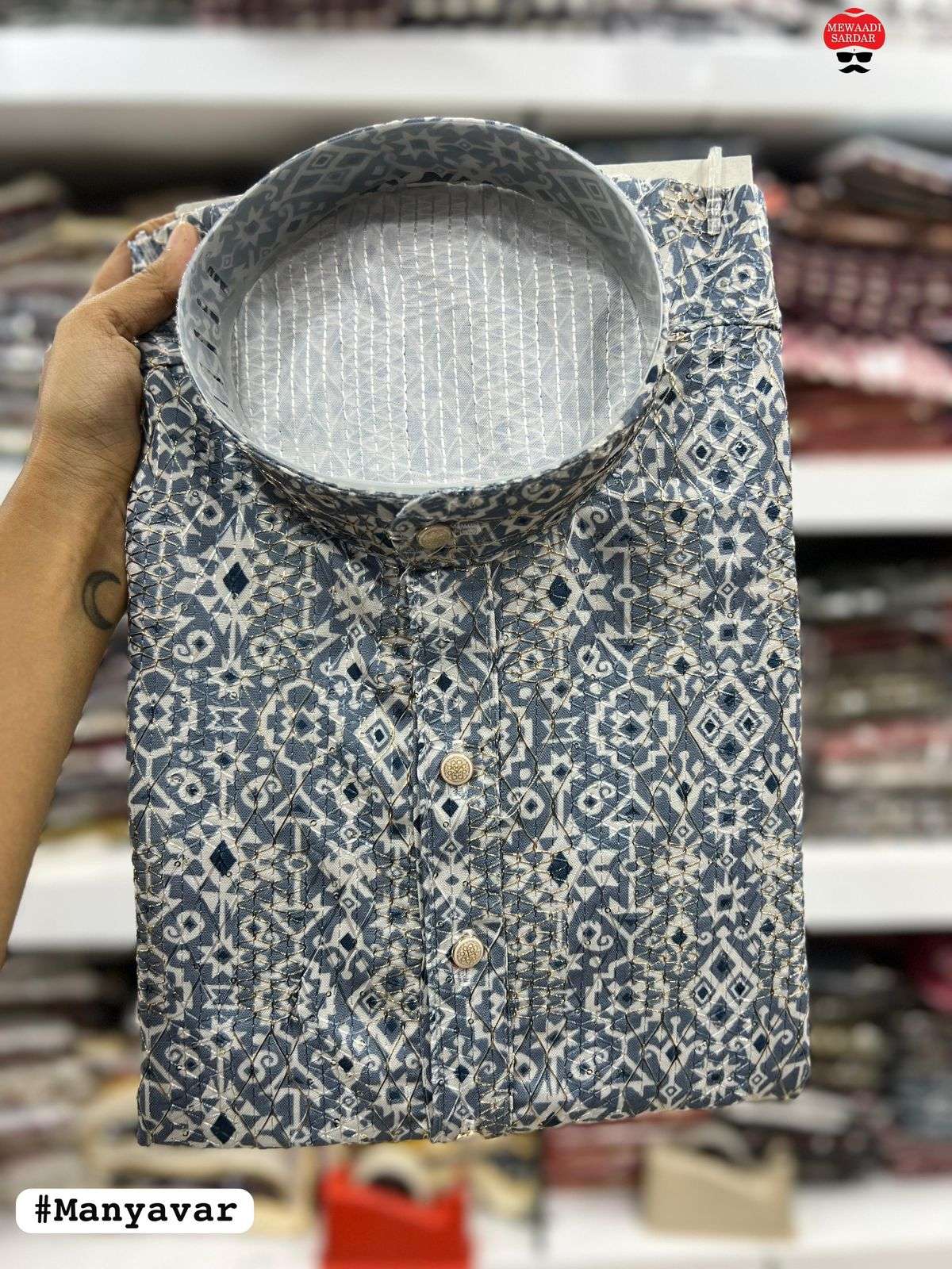 BLUE HILLS MANYAVAR