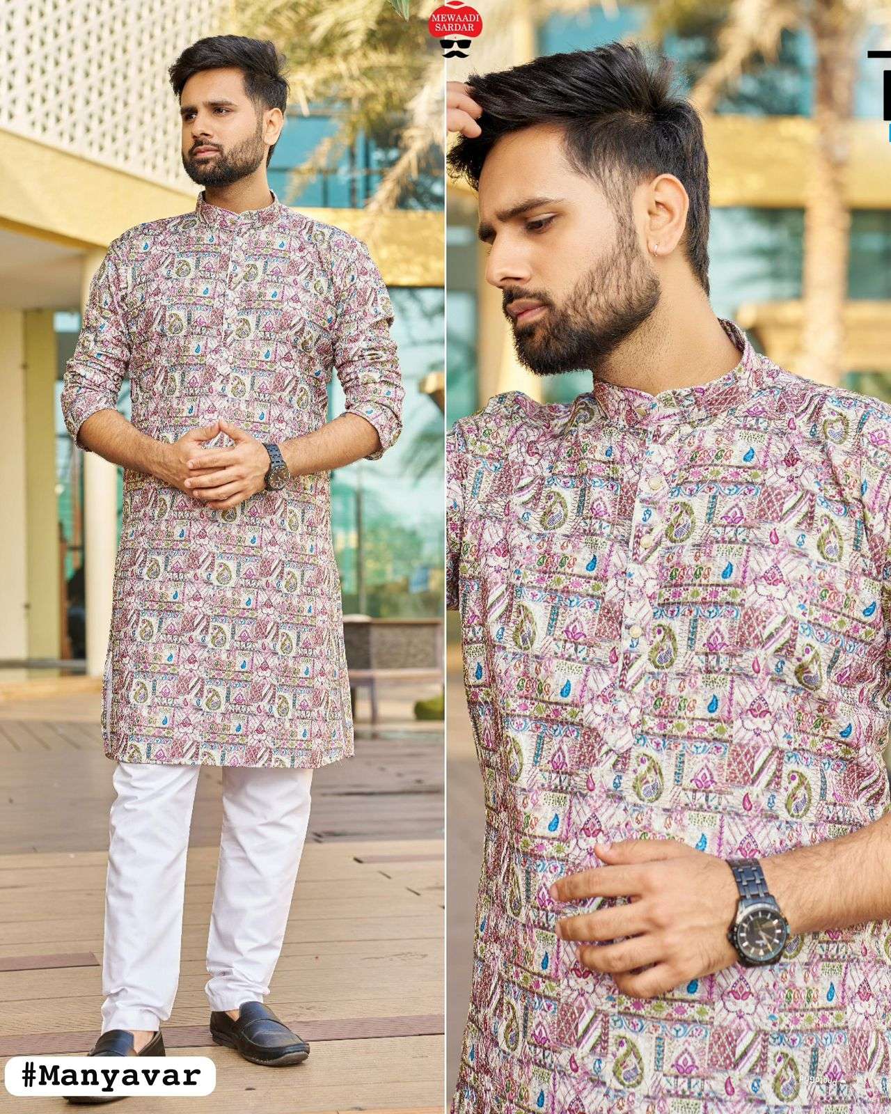 BLUE HILLS MANYAVAR