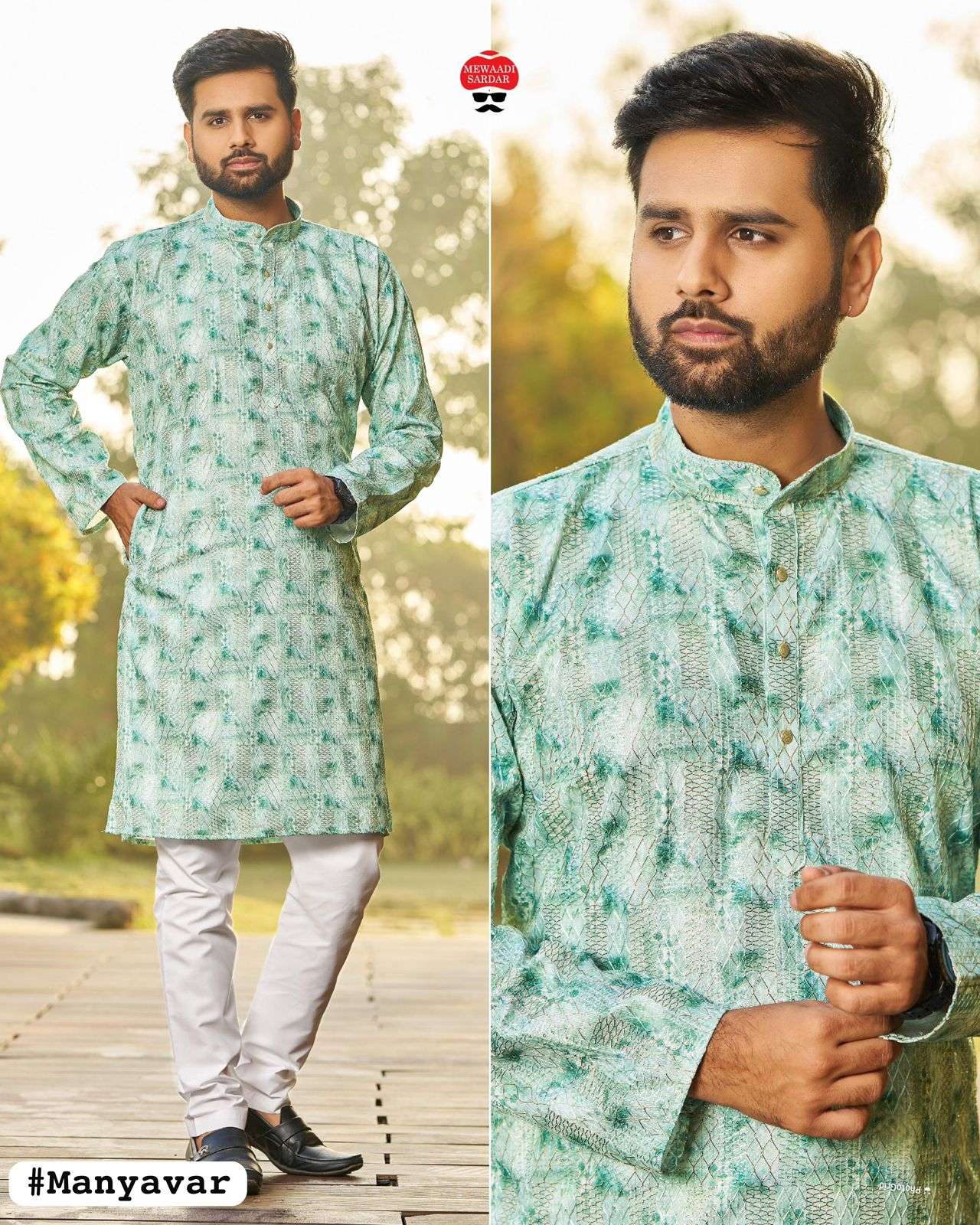 BLUE HILLS MANYAVAR