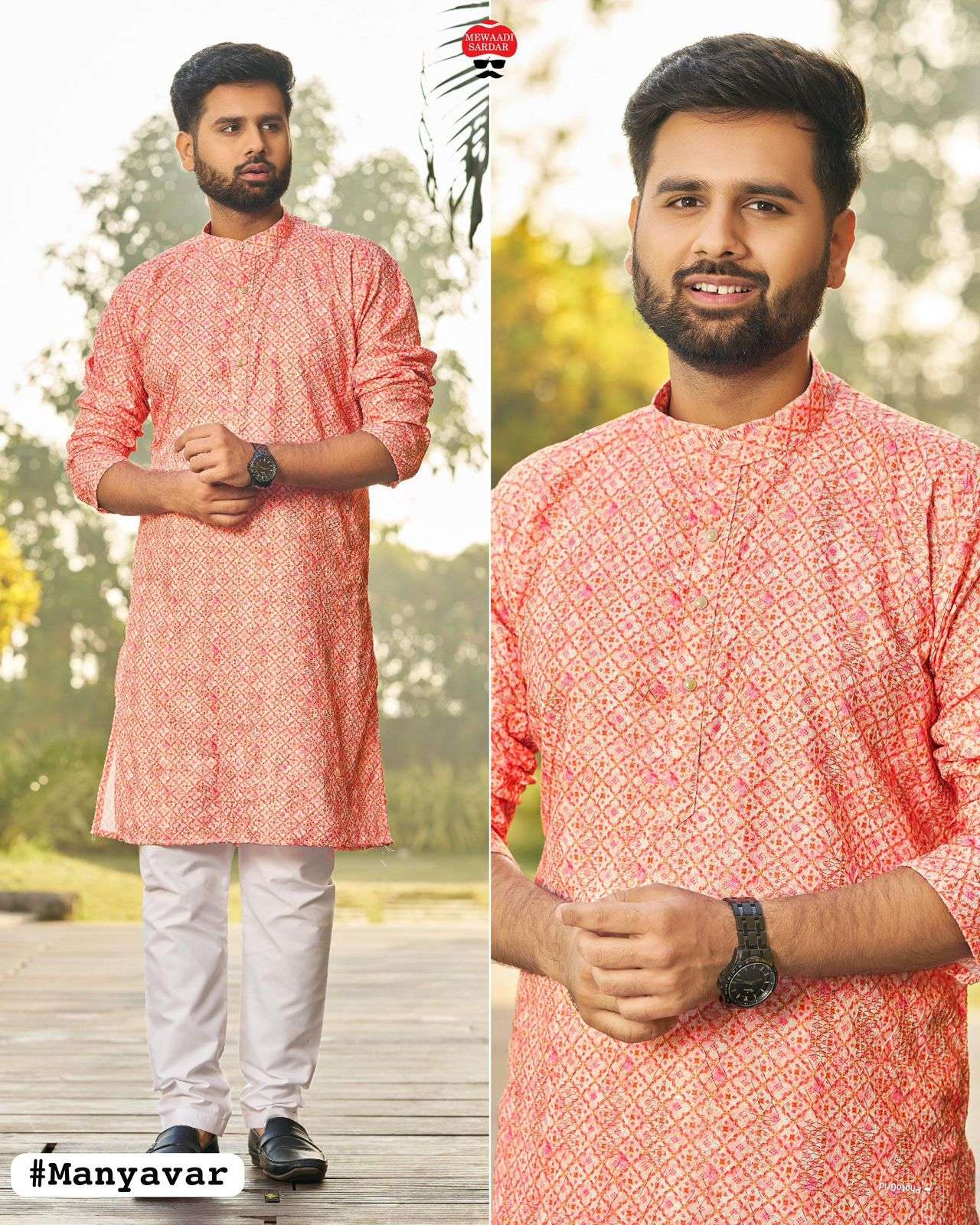 BLUE HILLS MANYAVAR