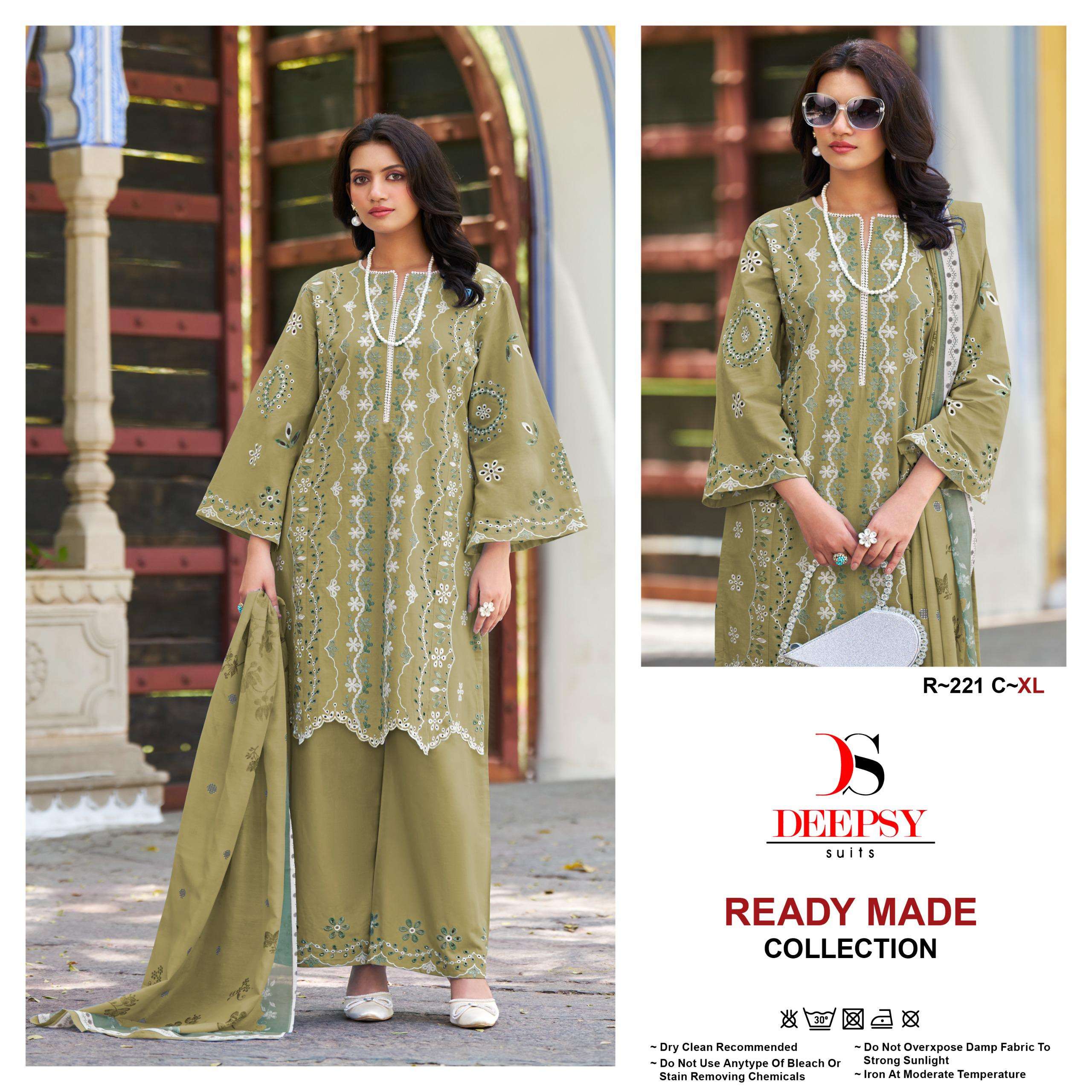 DEEPSY SUITS R 221