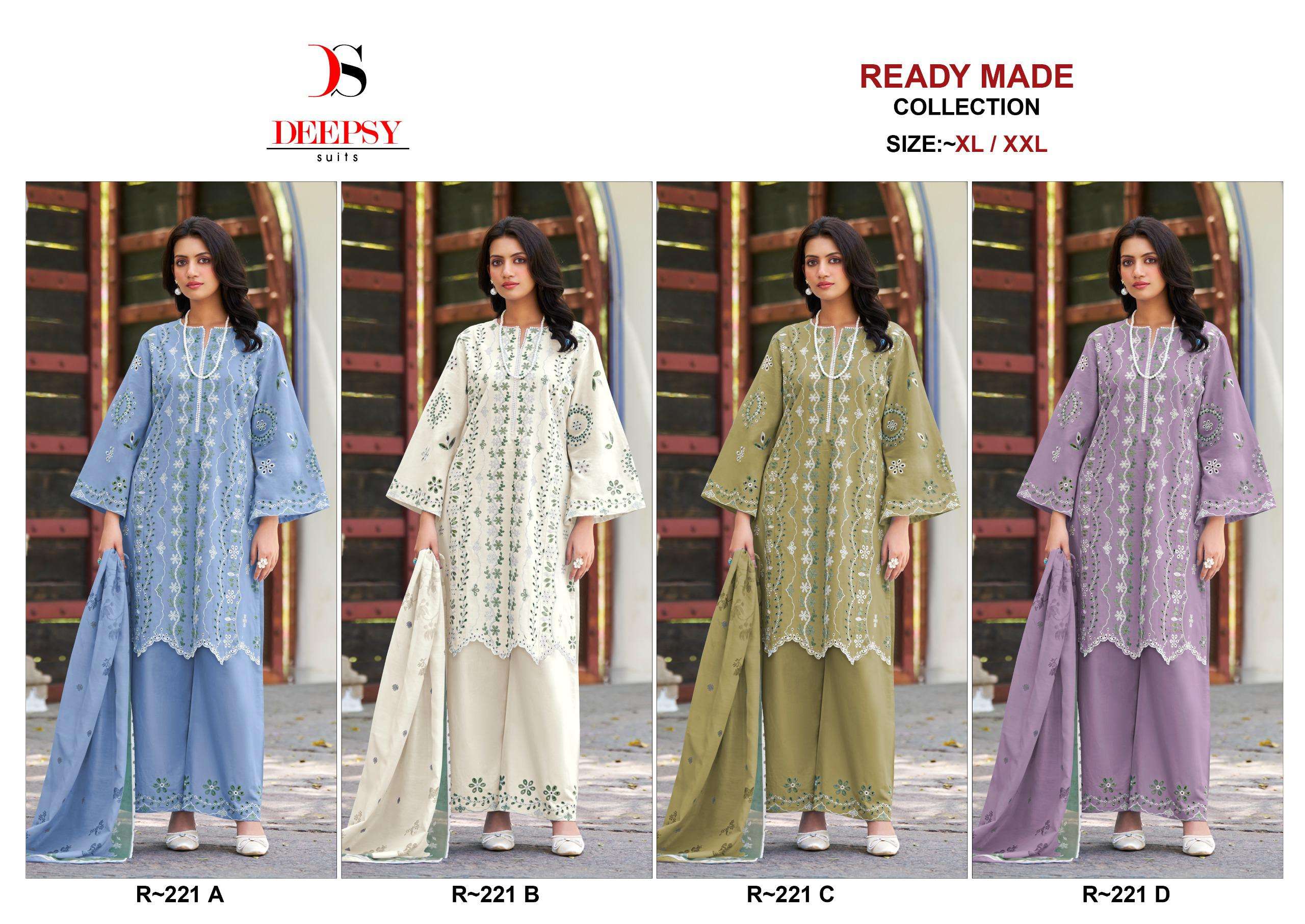 DEEPSY SUITS R 221