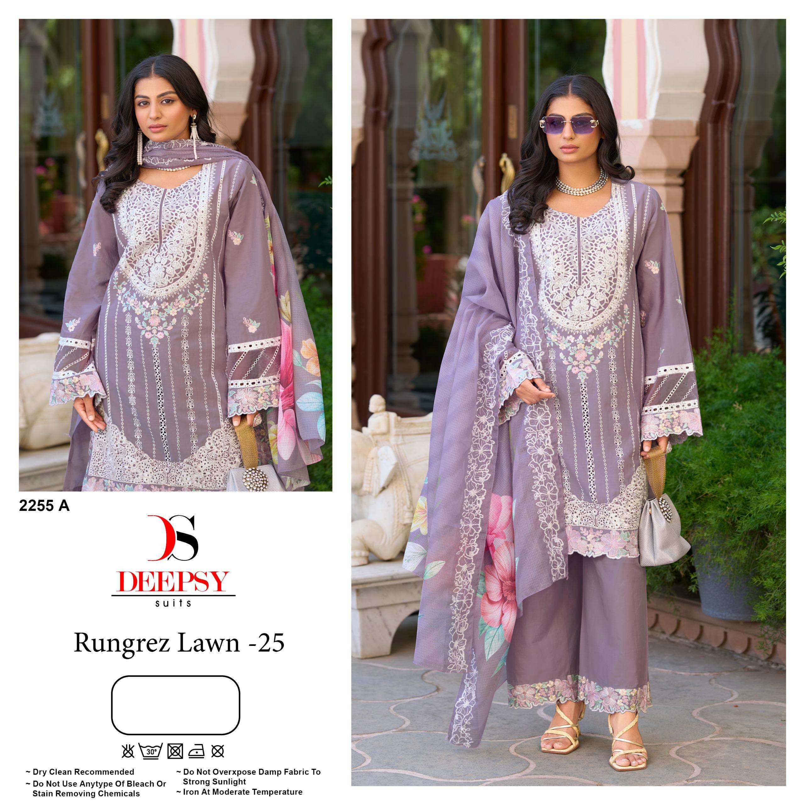 DEEPSY SUITS RUNGREZ LAWN 25 D NO 2255