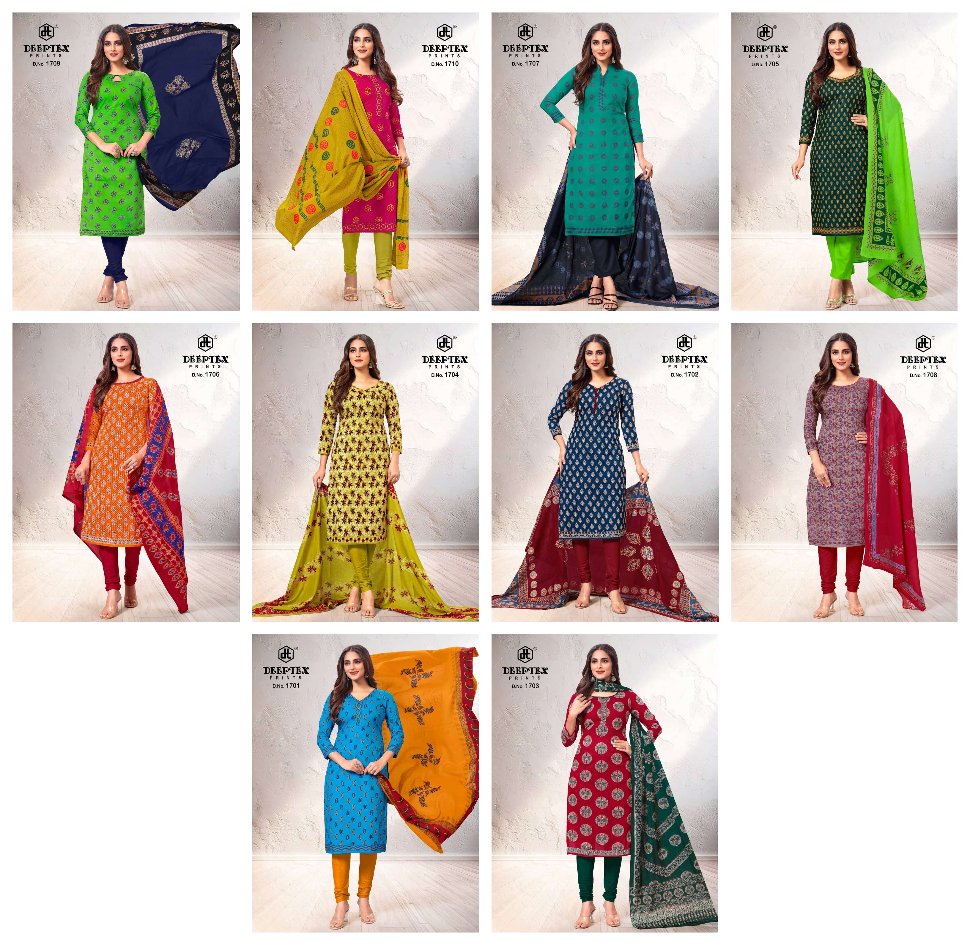 DEEPTEX PRINTS TRADITIONAL VOL 17 