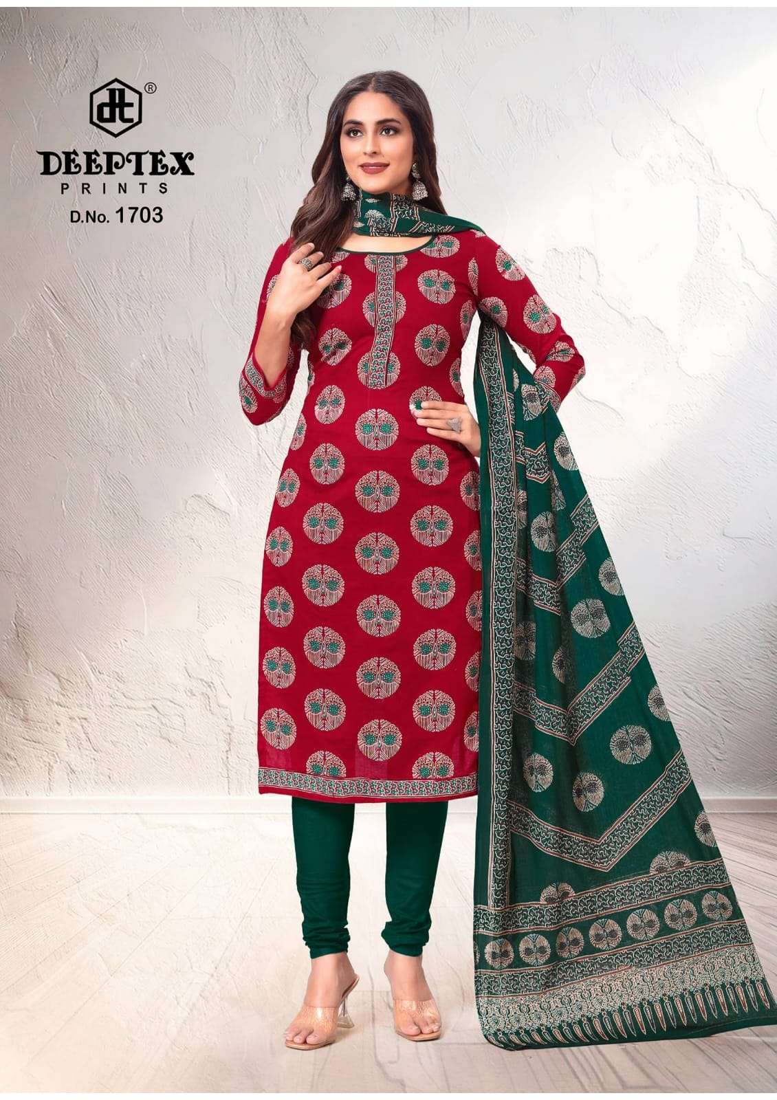 DEEPTEX PRINTS TRADITIONAL VOL 17 