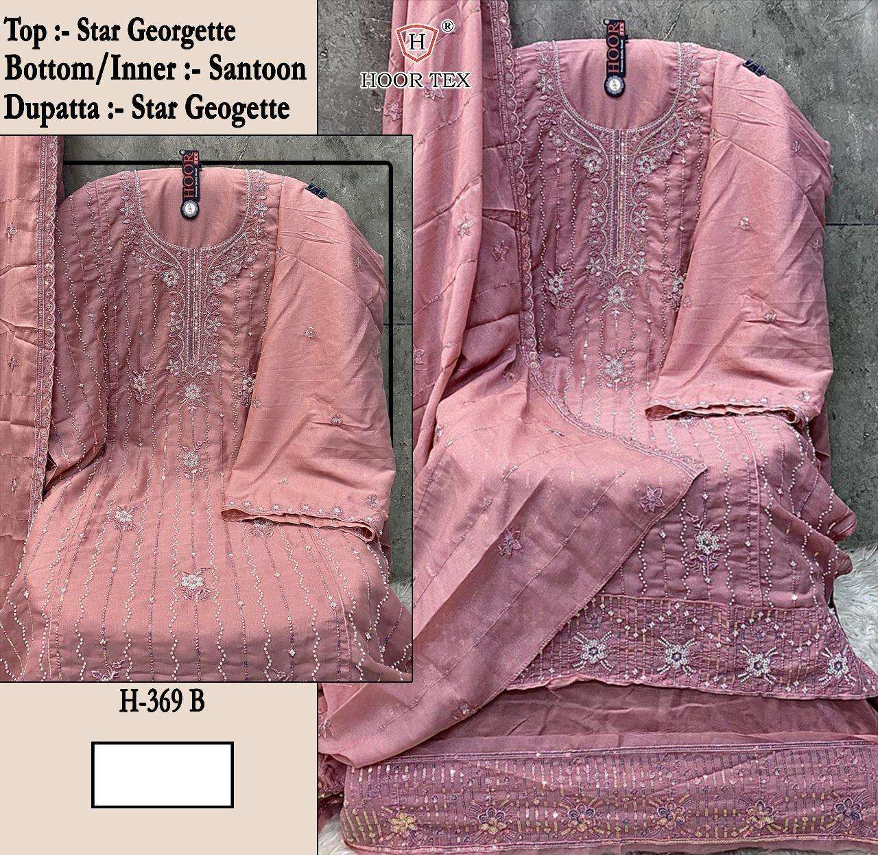 HOOR TEX H 369 