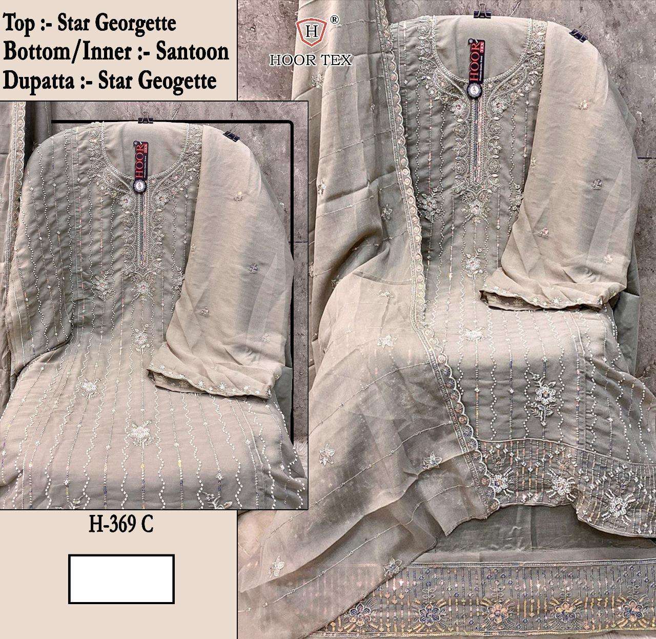 HOOR TEX H 369 