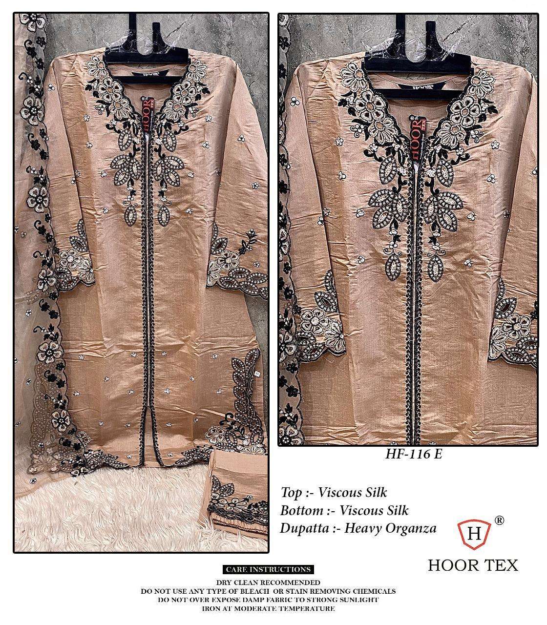 HOOR TEX HF 116