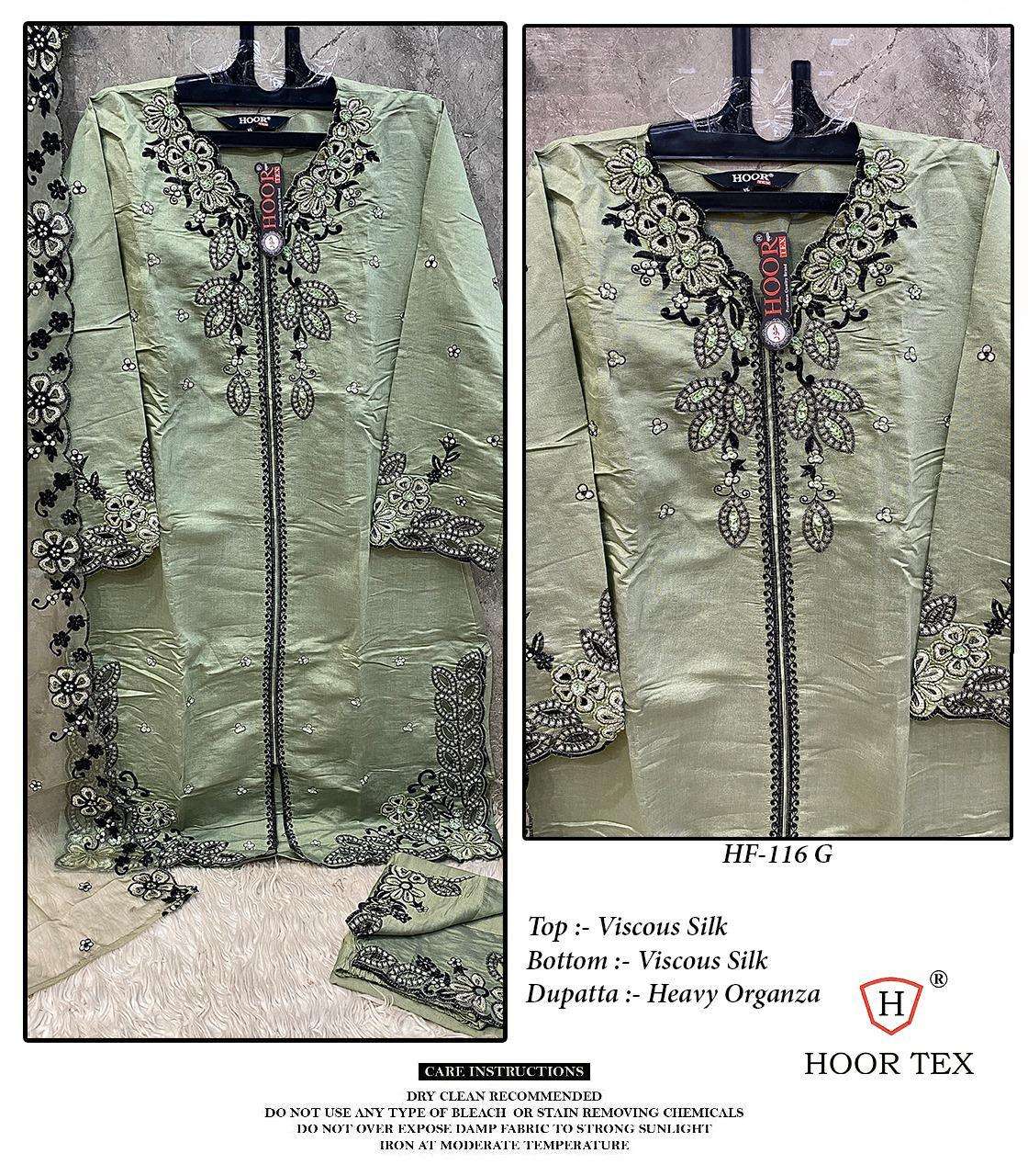 HOOR TEX HF 116