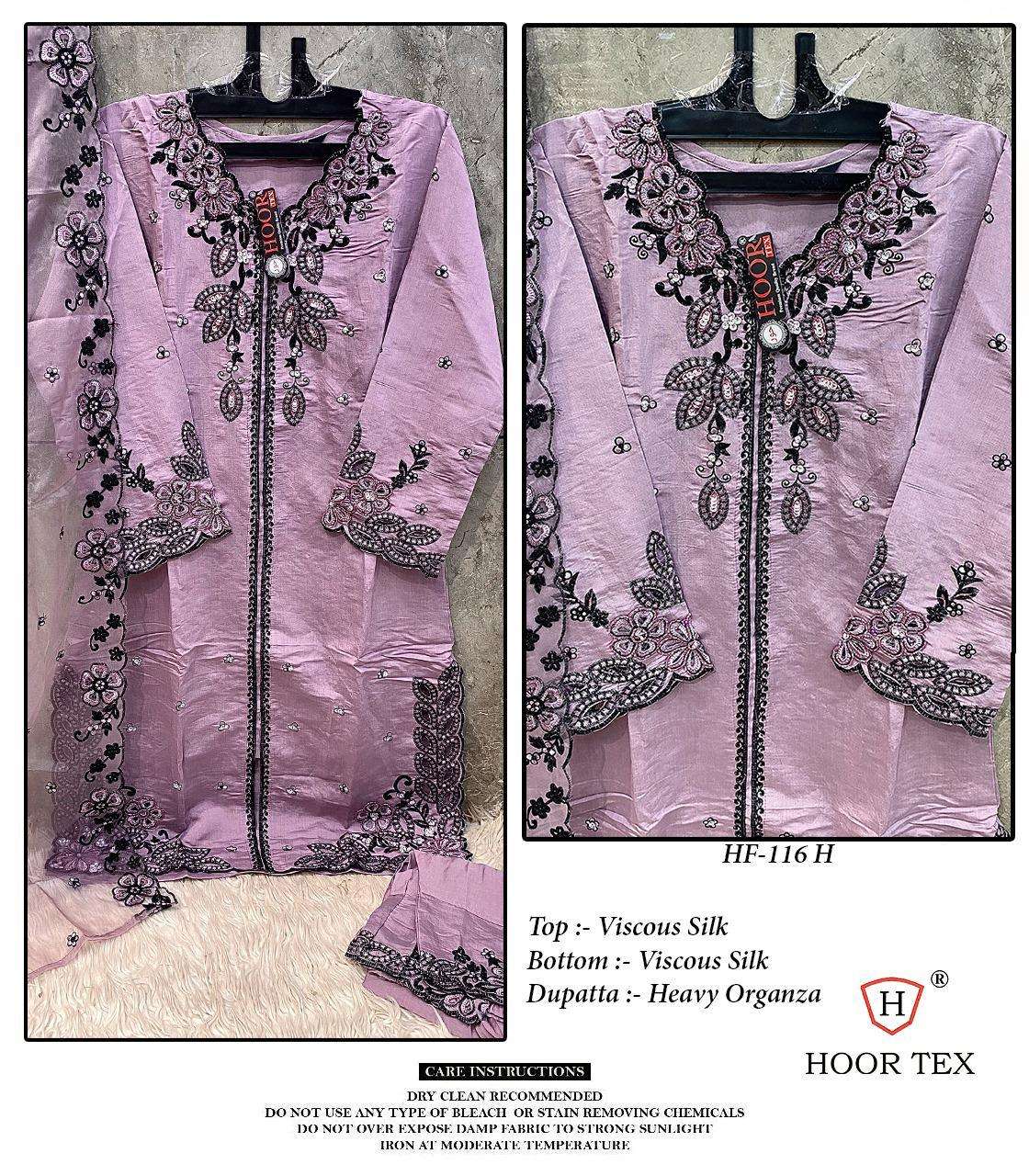 HOOR TEX HF 116